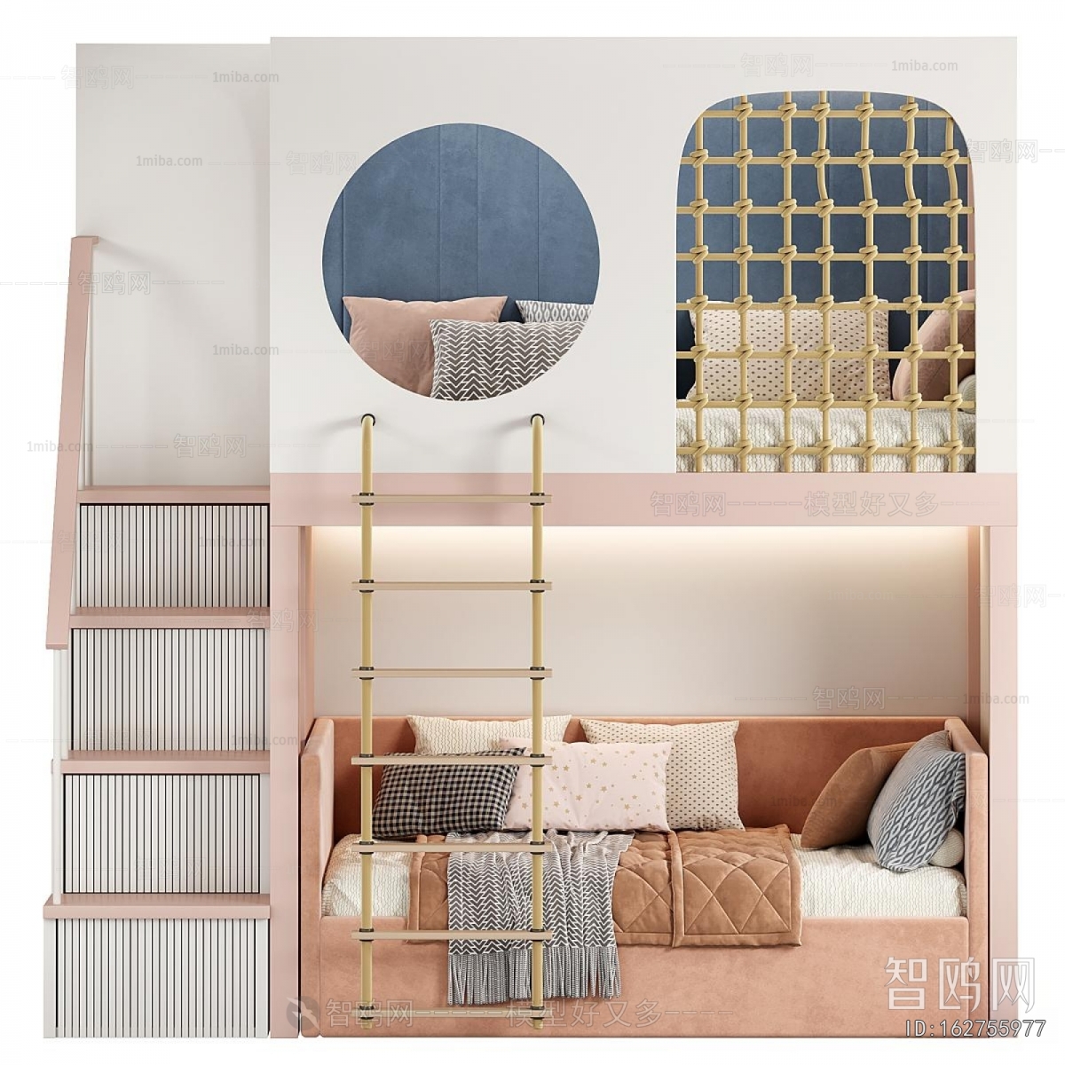 Modern Bunk Bed