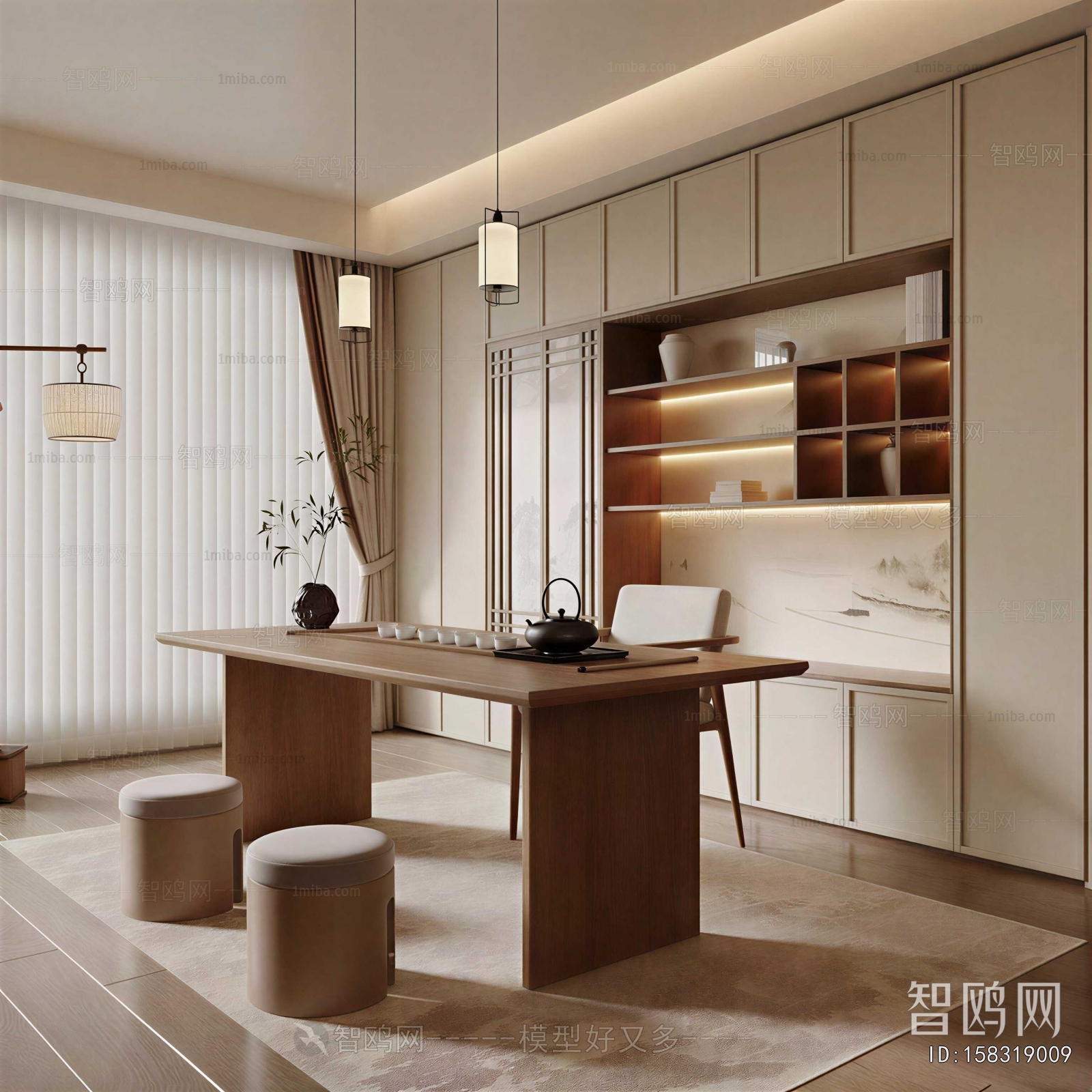 Modern Tea Tables And Chairs