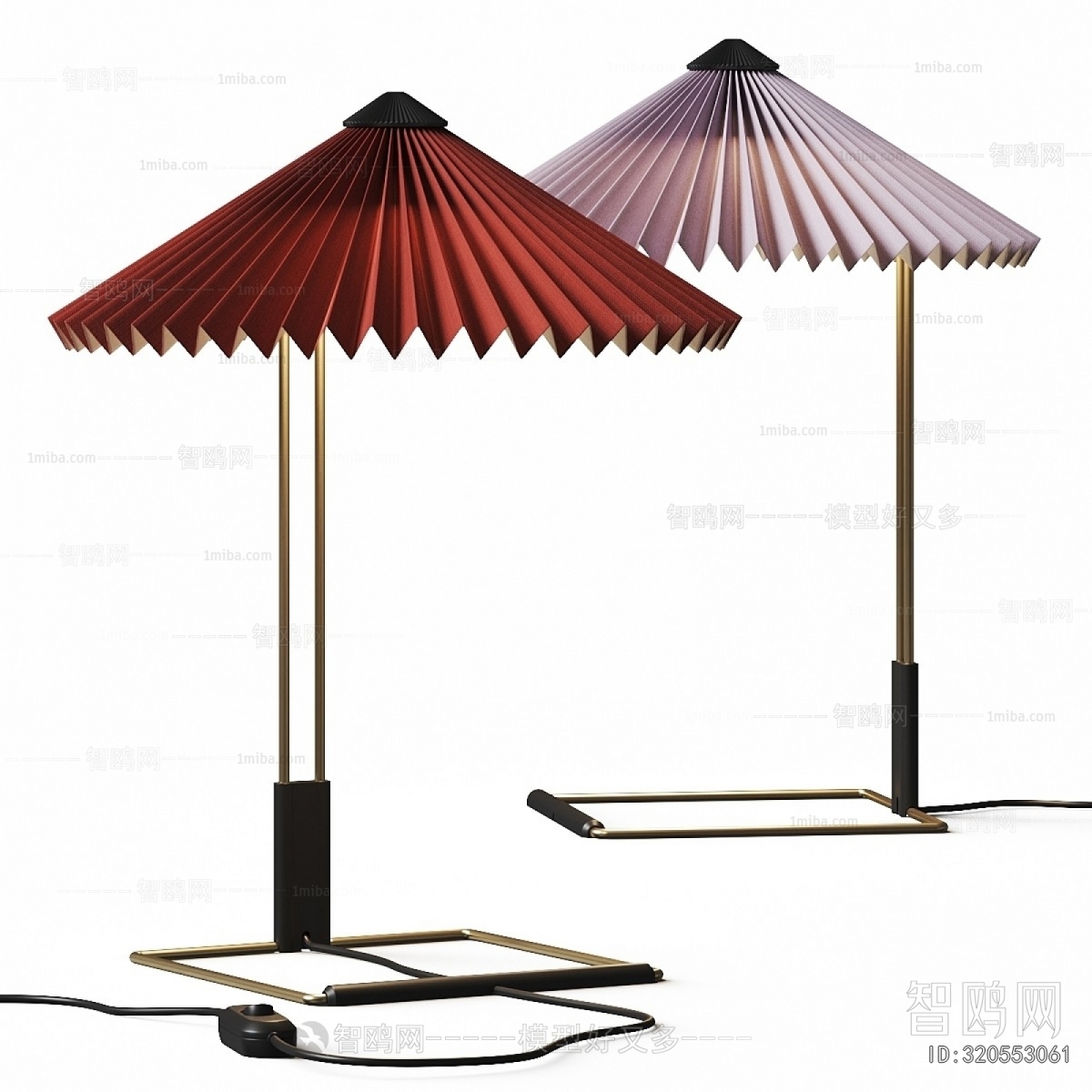 Modern Table Lamp