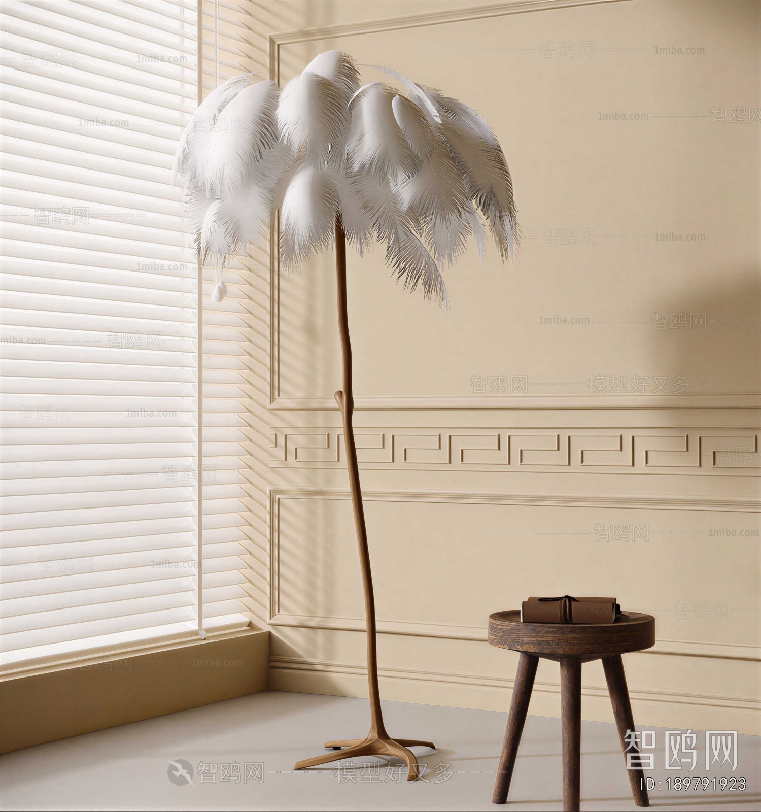 Modern Floor Lamp