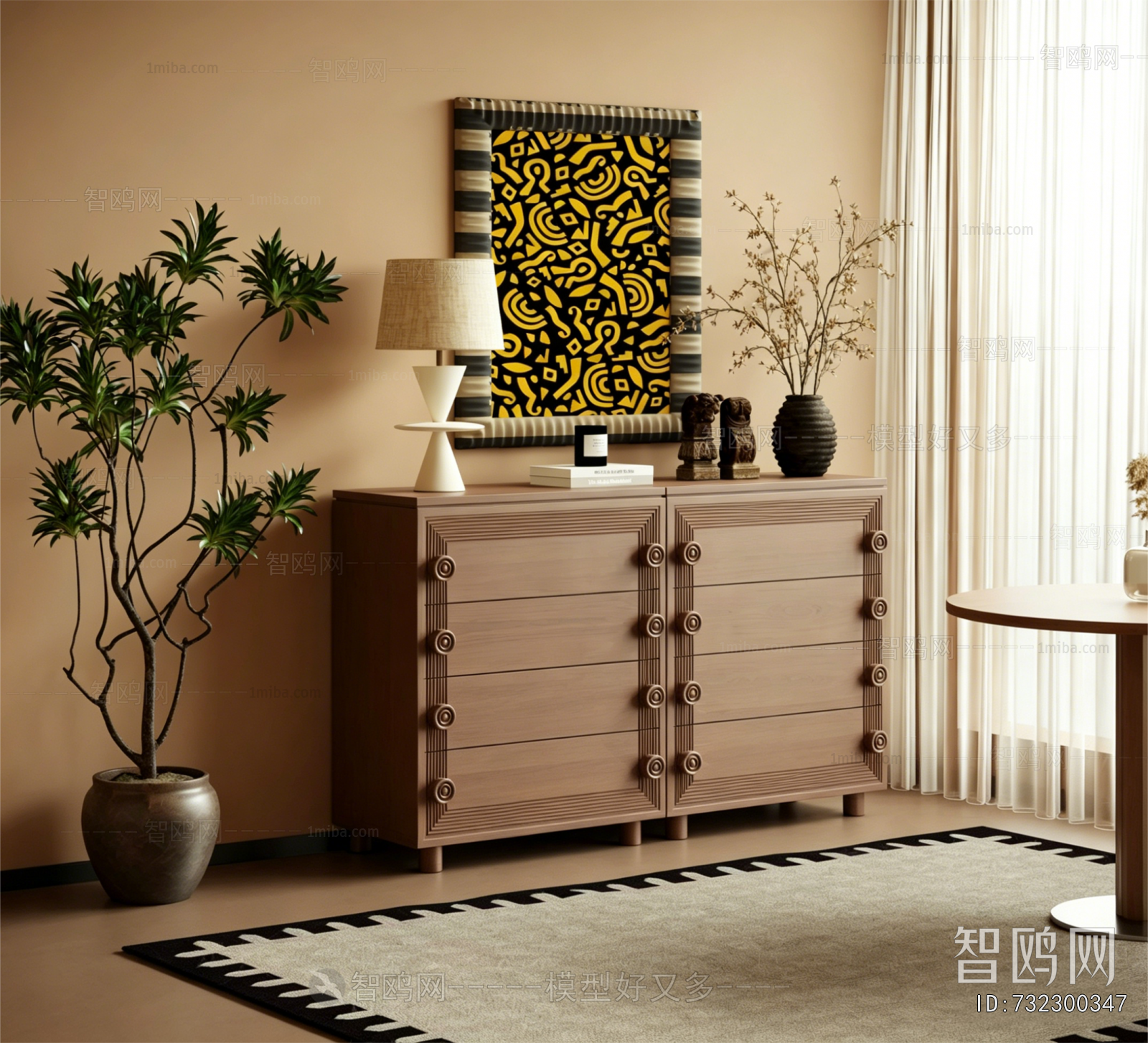 Modern Entrance Cabinet