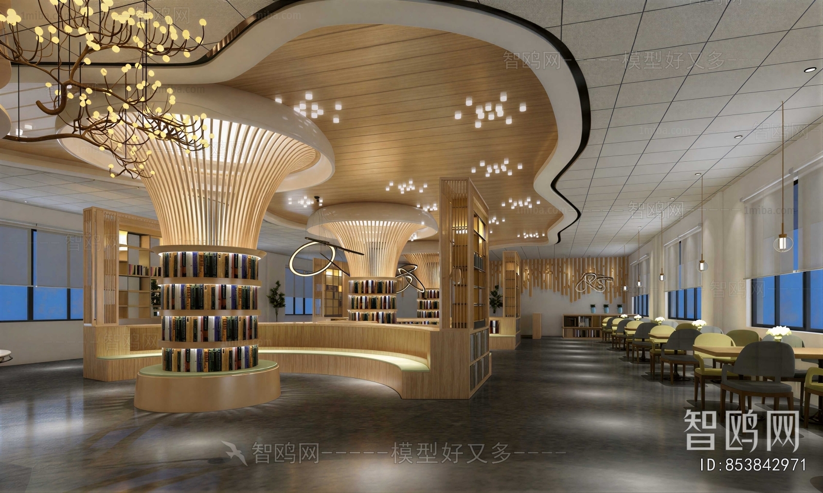 Modern Library