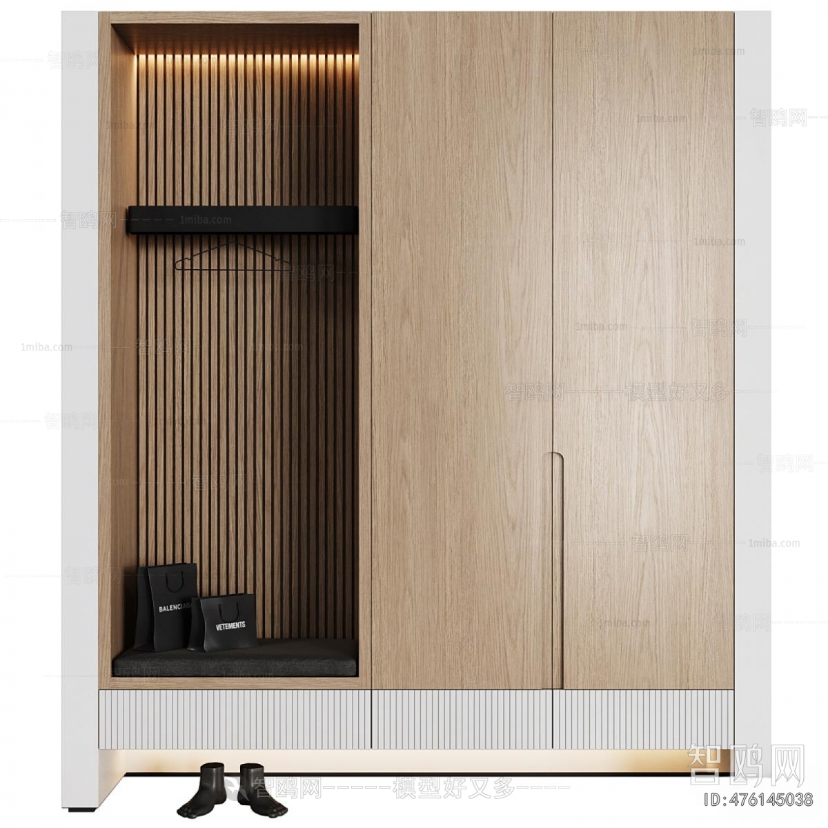 Modern Shoe Cabinet