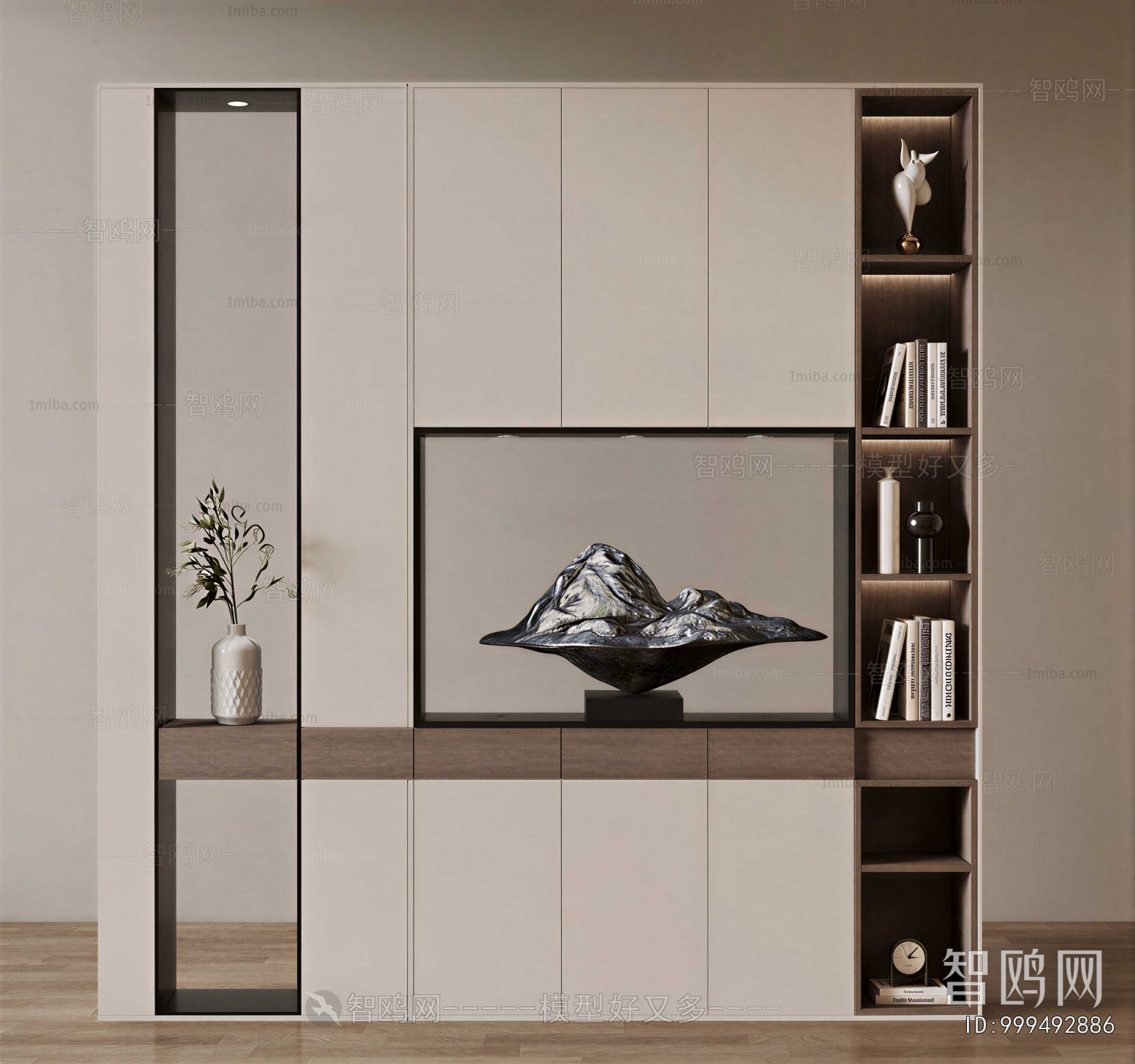 Modern Bookcase