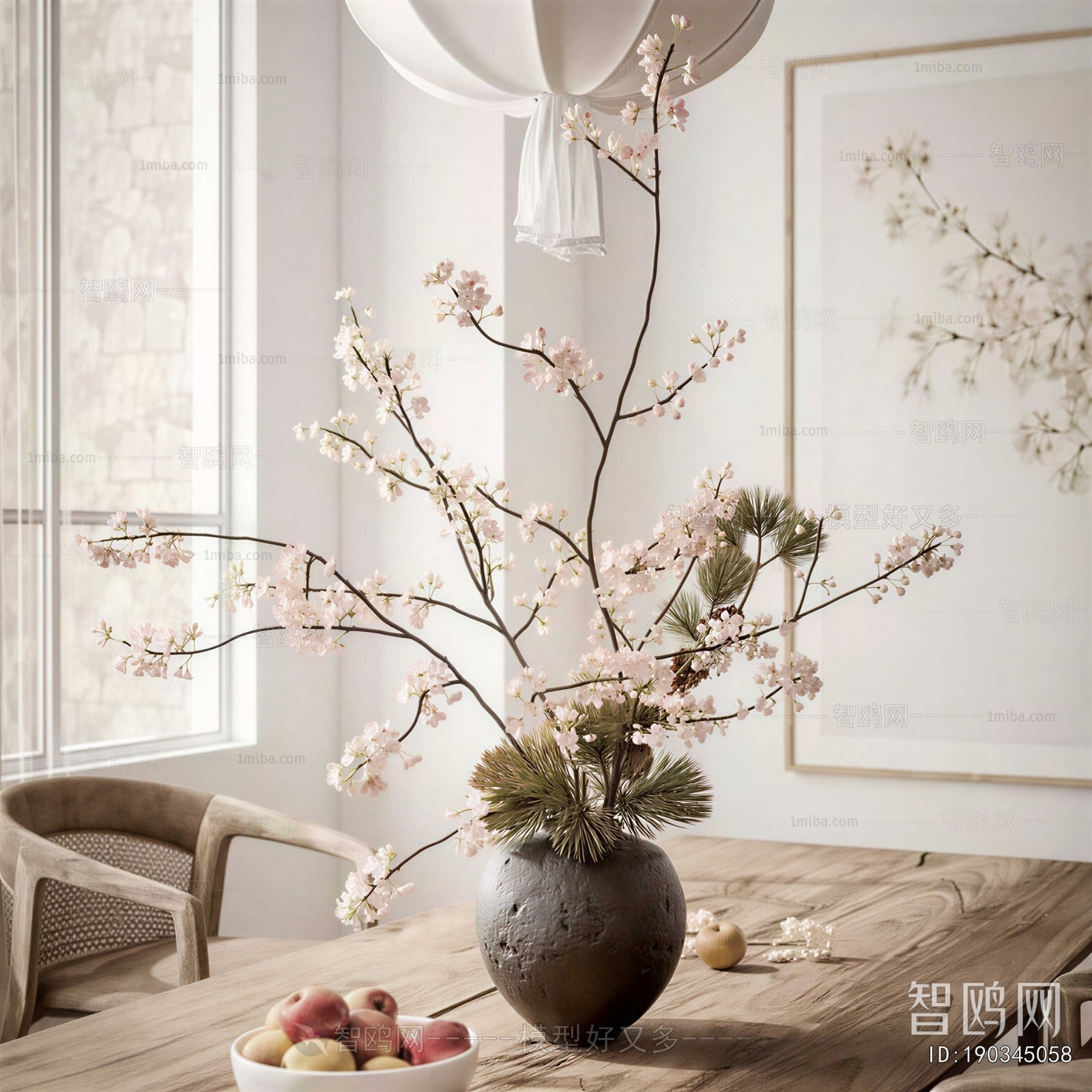 Modern Flower Arrangement