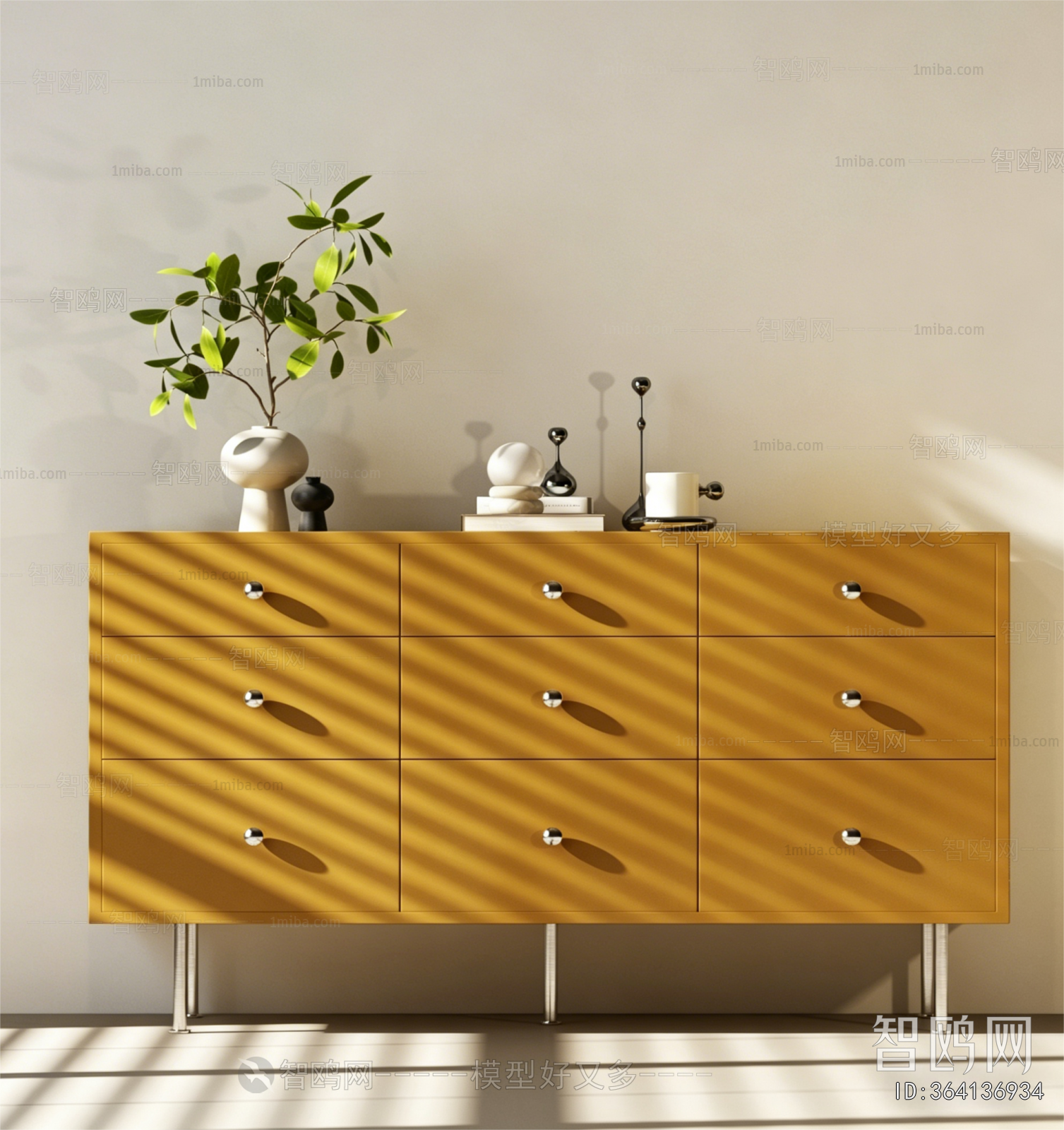 Modern Chest Of Drawers