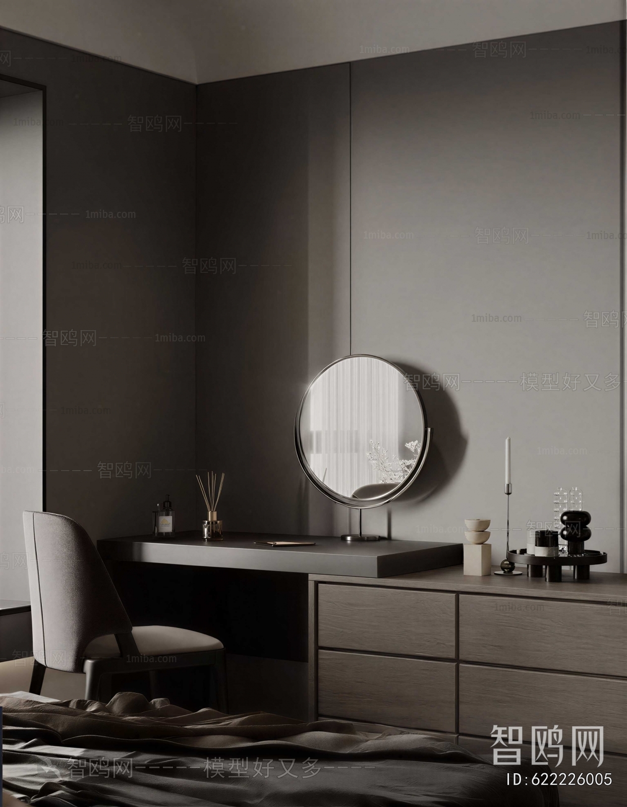 Modern Dresser