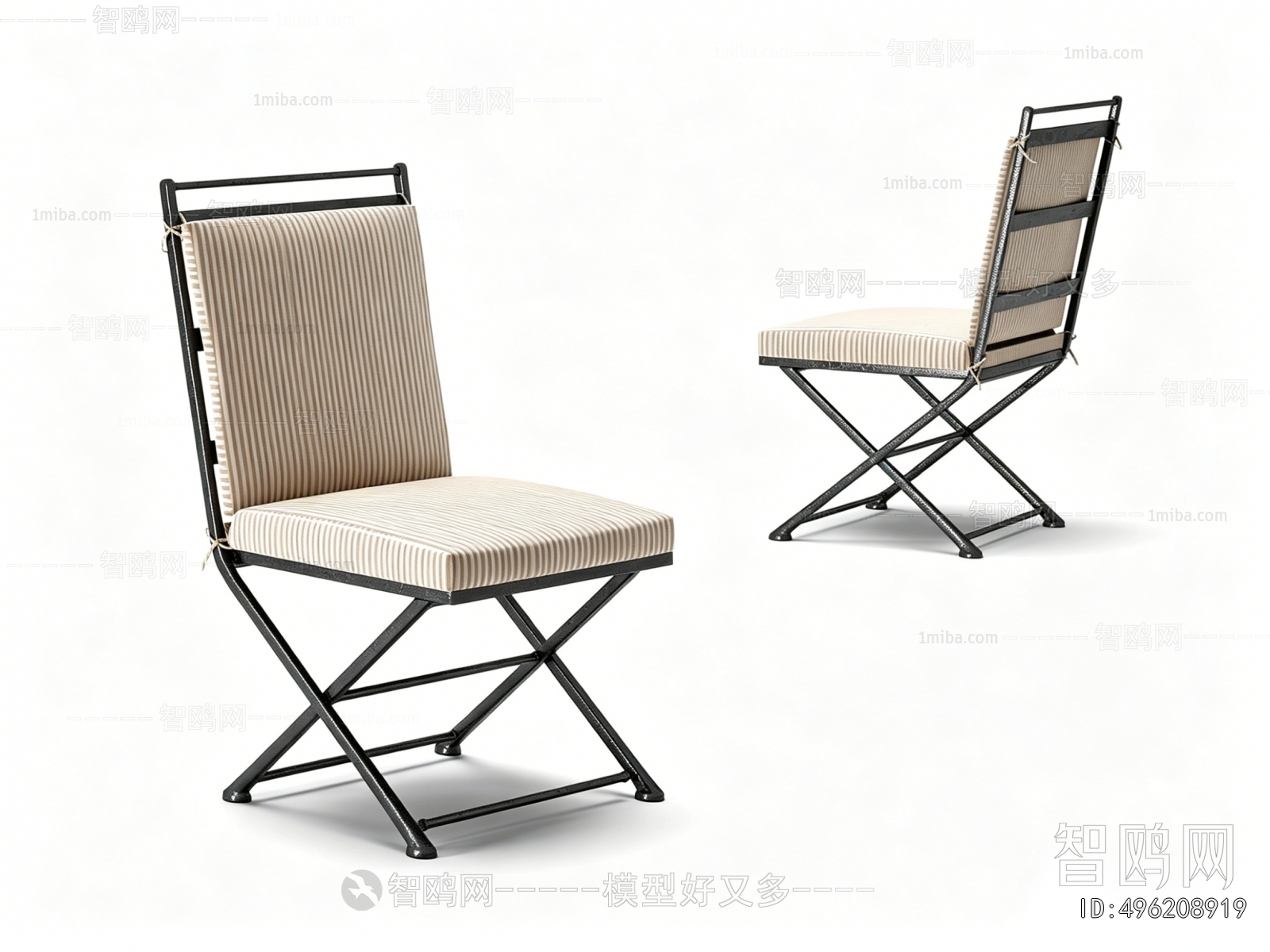 Modern Dining Chair