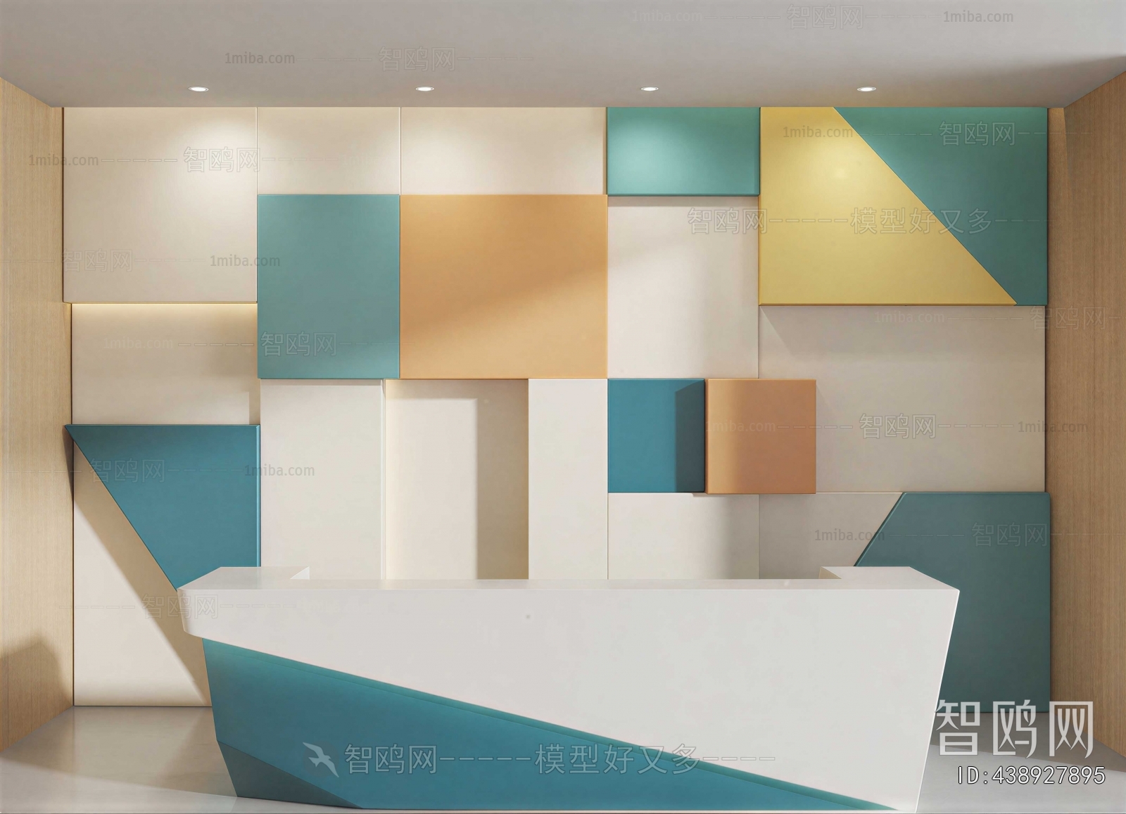 Modern Reception Desk