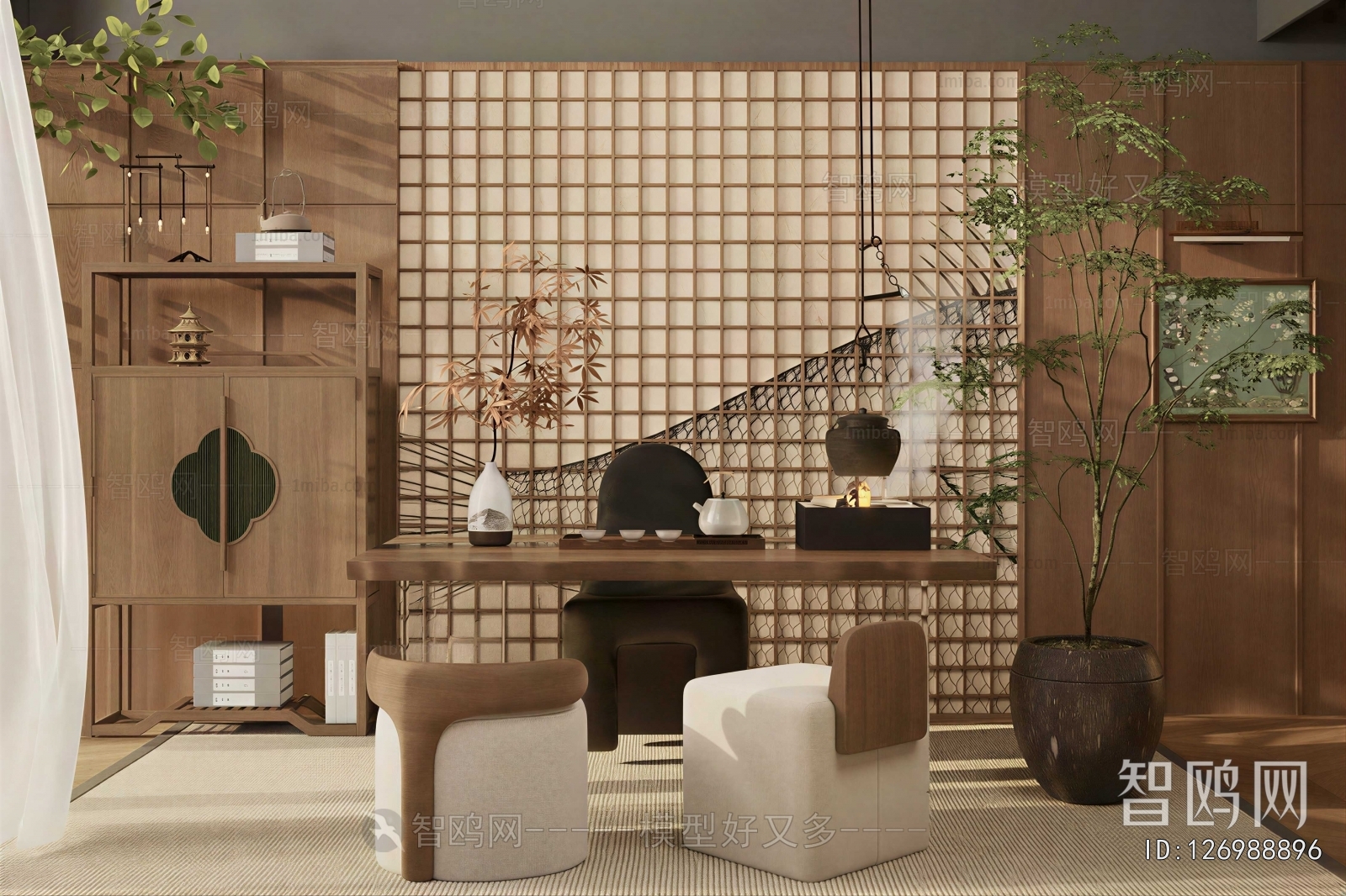 Modern Tea House