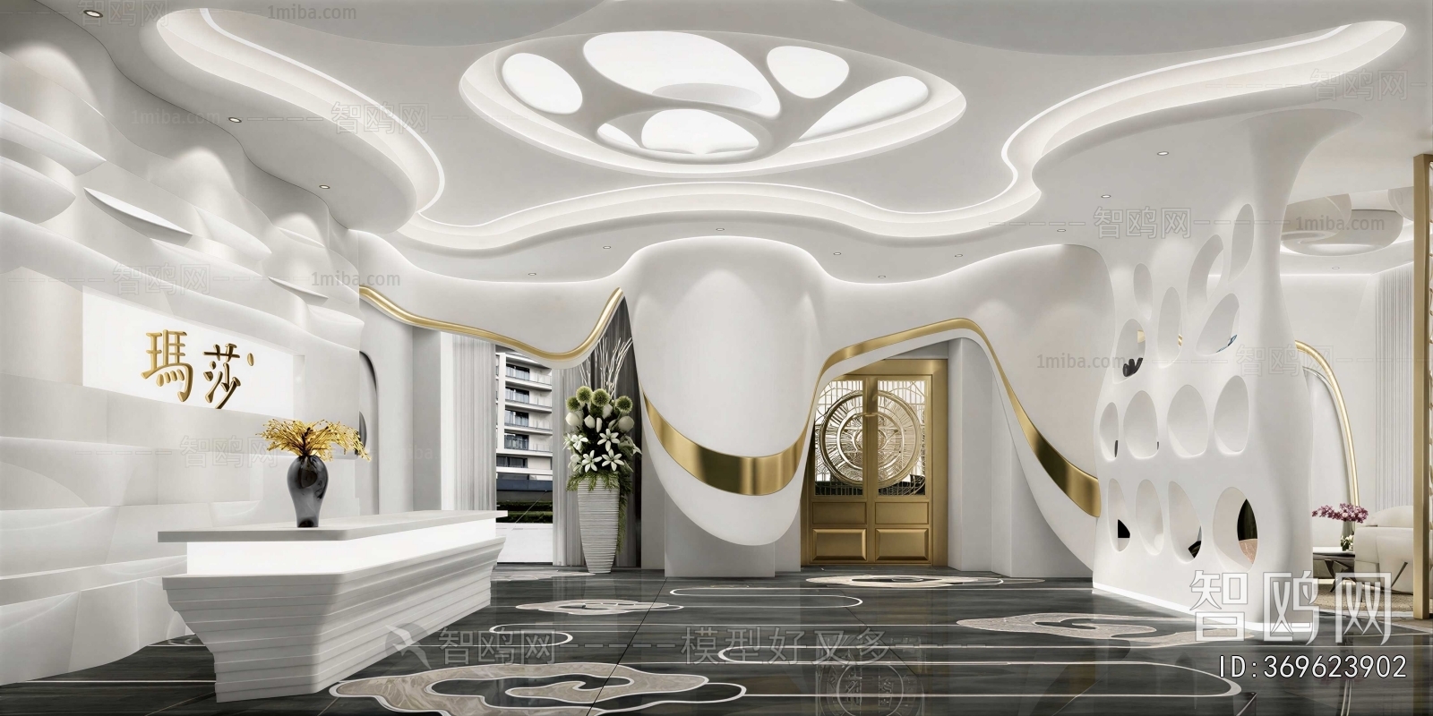 Modern Office Reception Desk