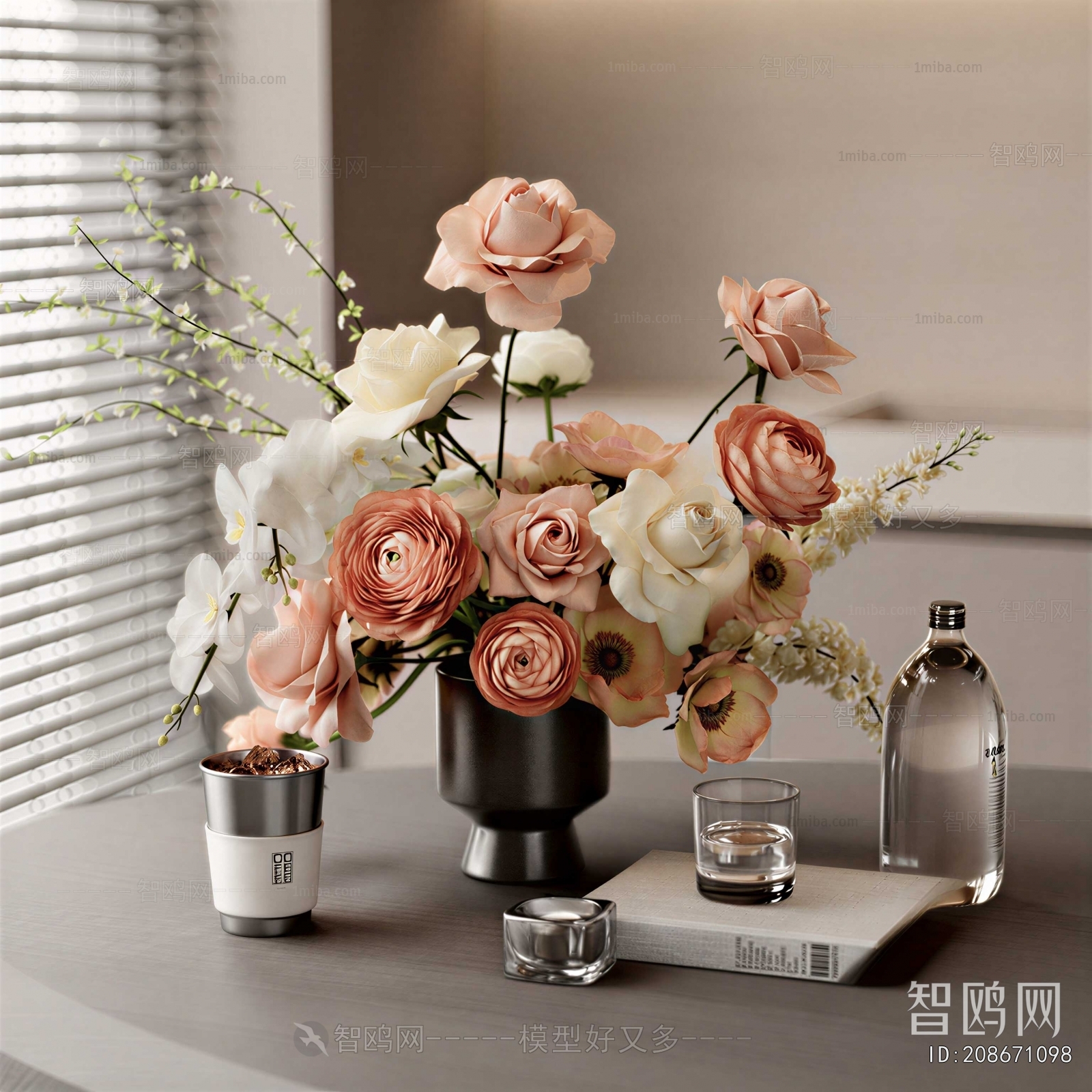 Modern Flower Arrangement