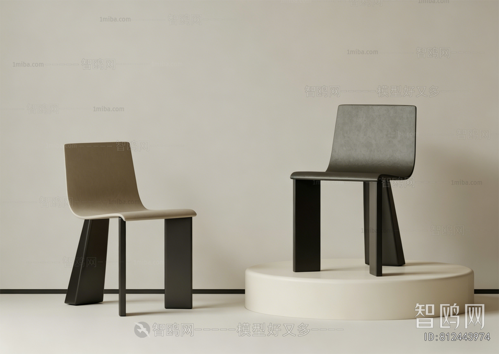 Modern Lounge Chair