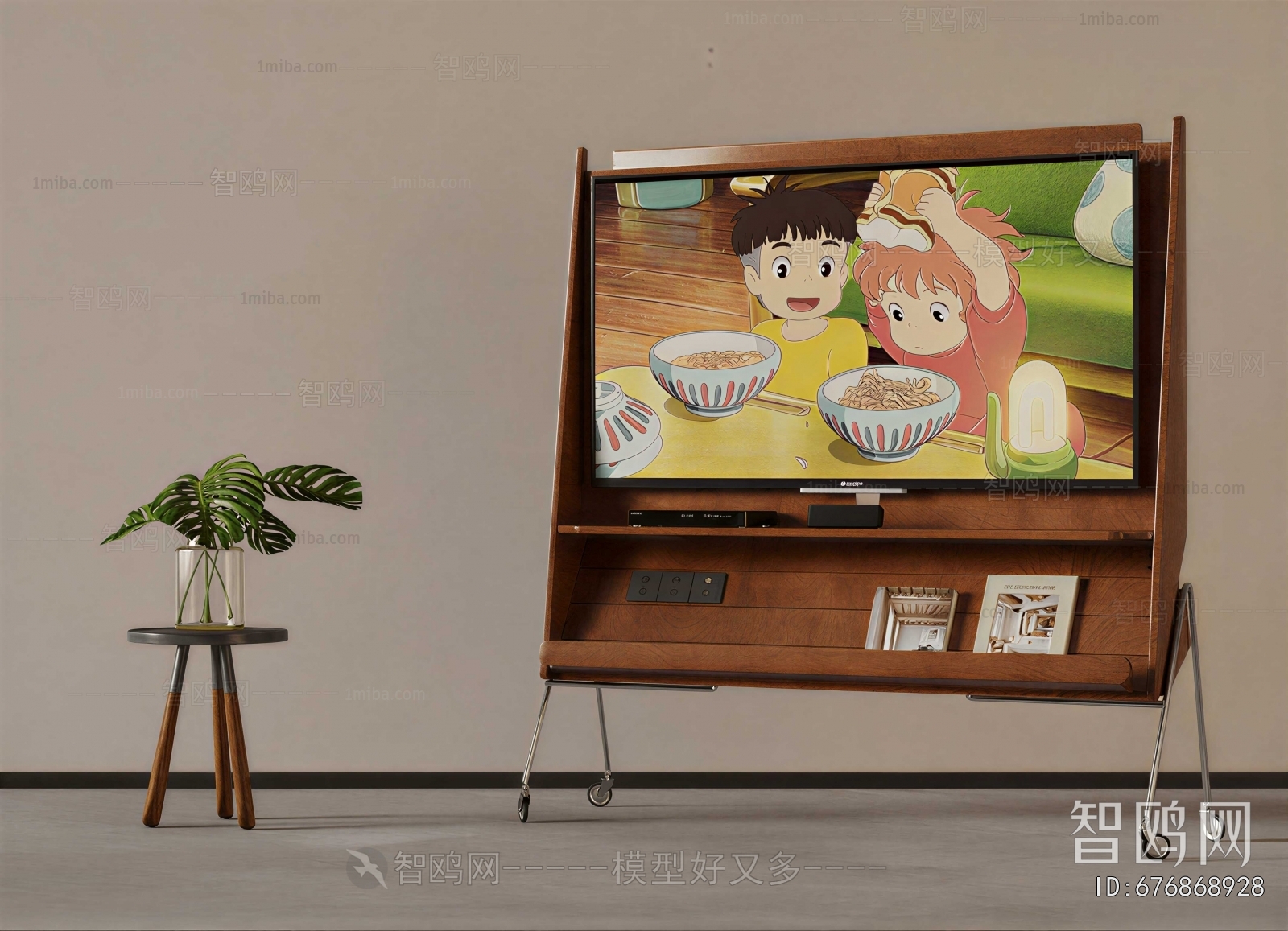 Modern TV Set