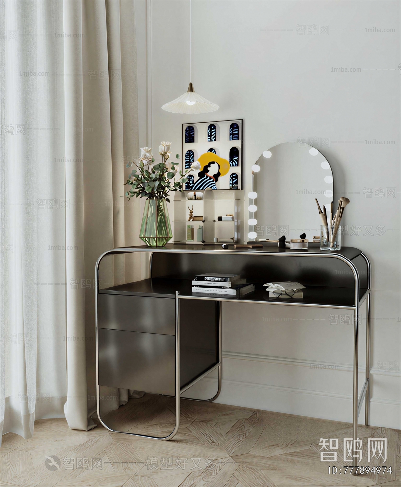 Modern Dresser