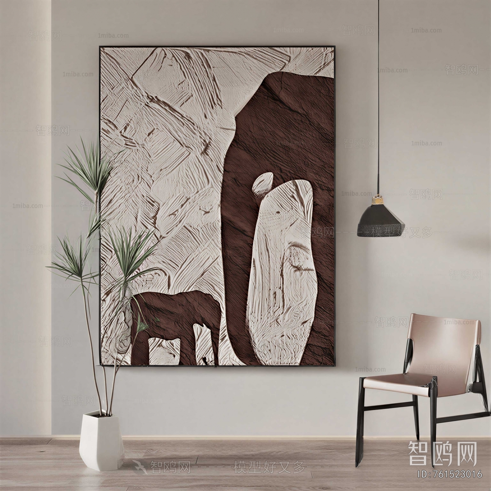 Modern Painting