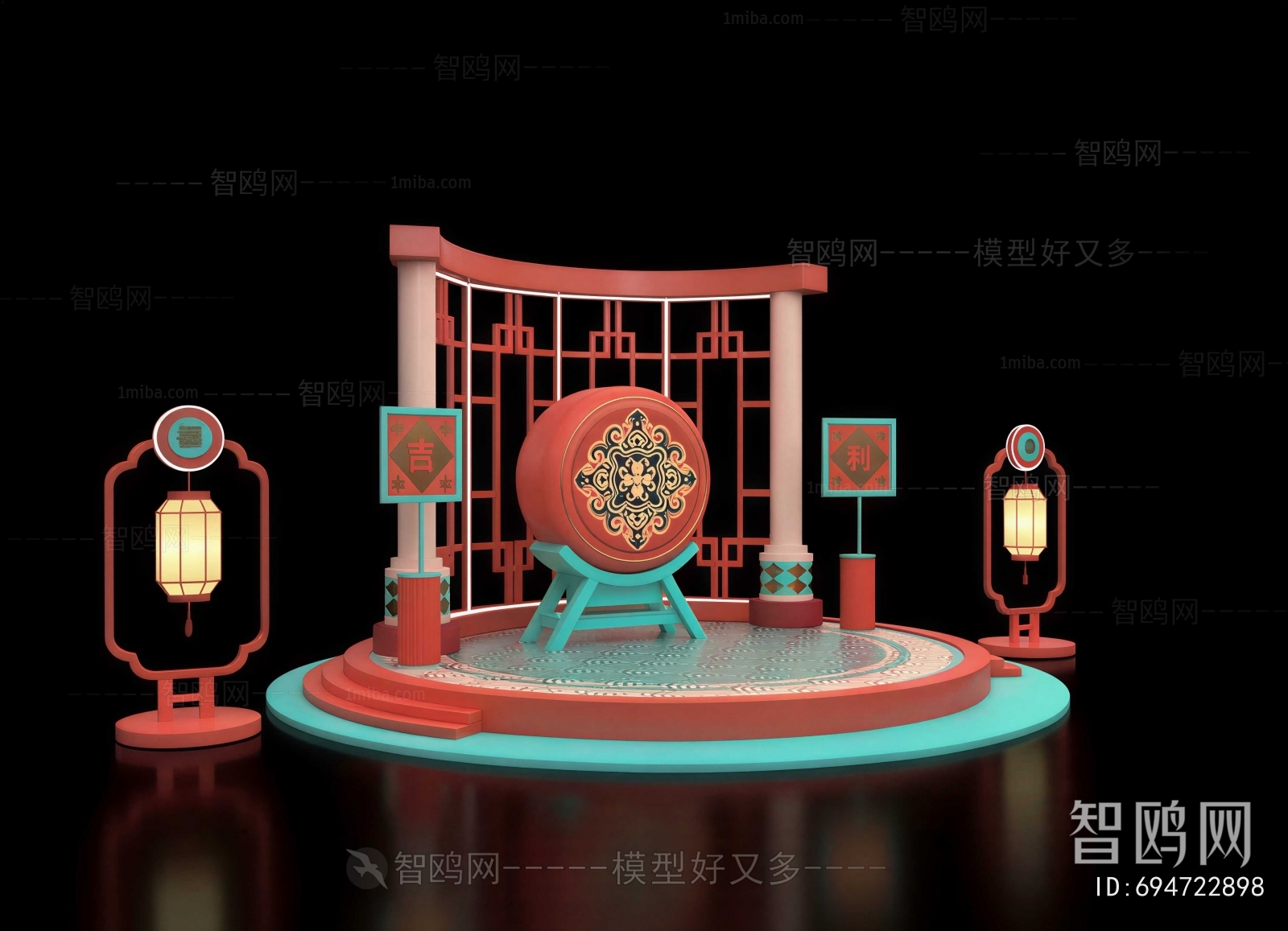 New Chinese Style Meichen