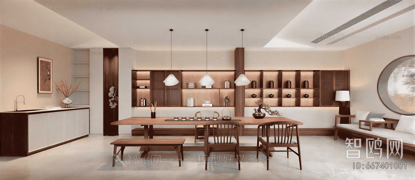 Modern Tea House