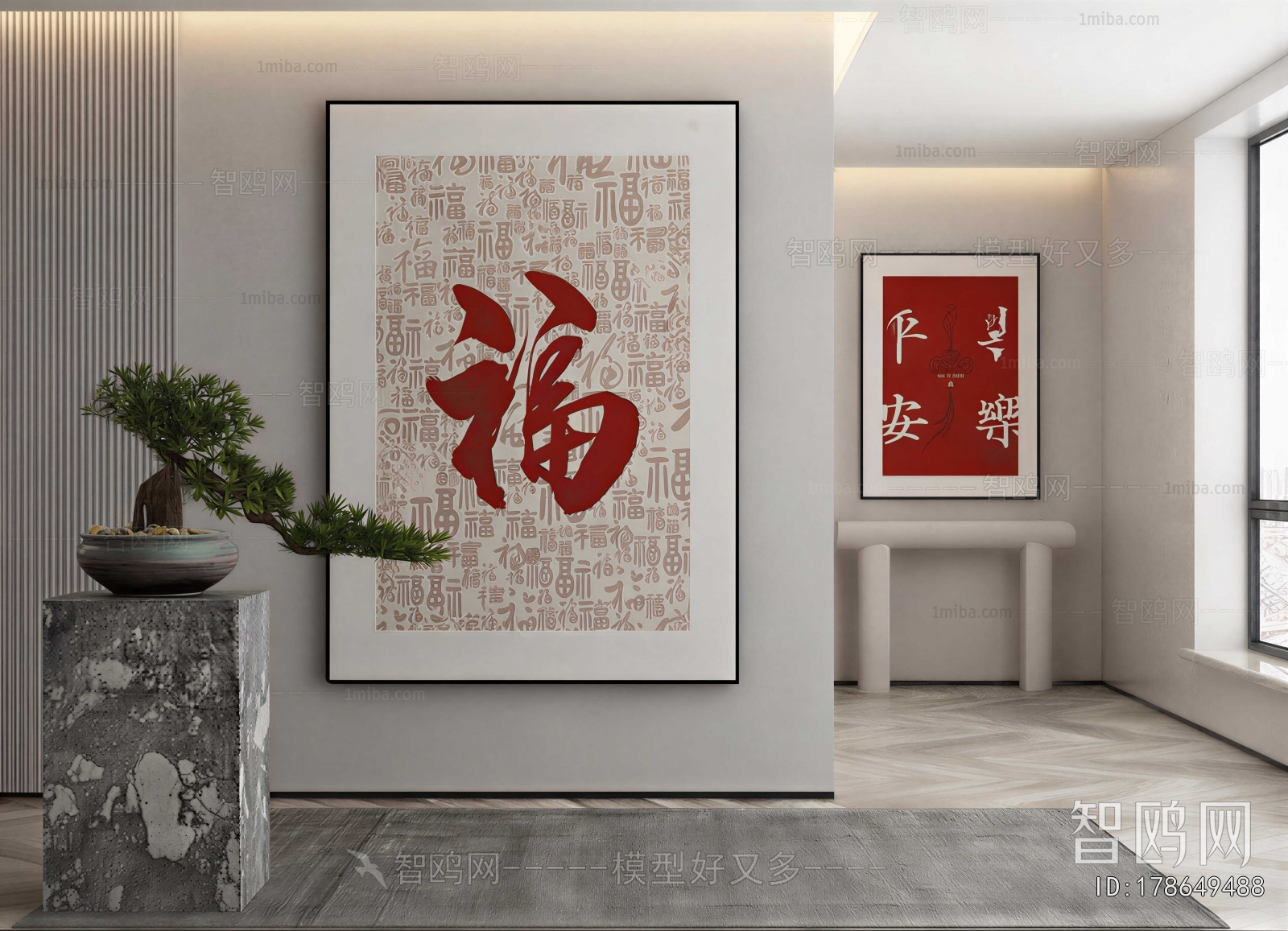 New Chinese Style Painting