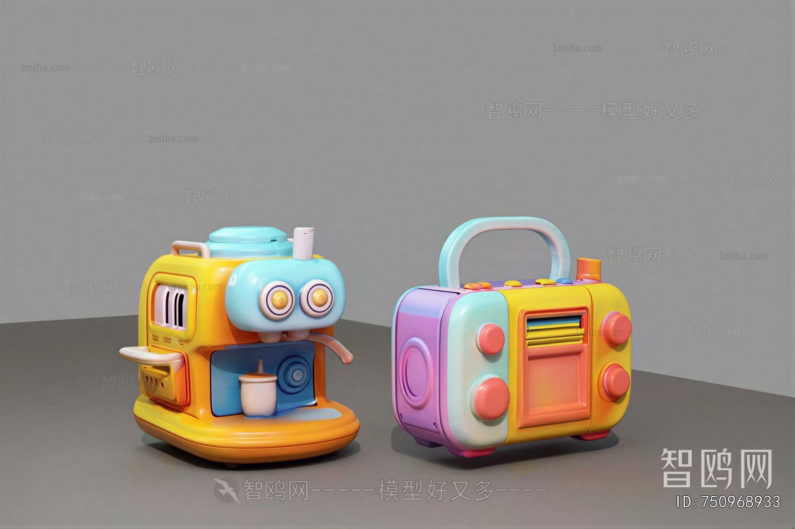 Modern Toys