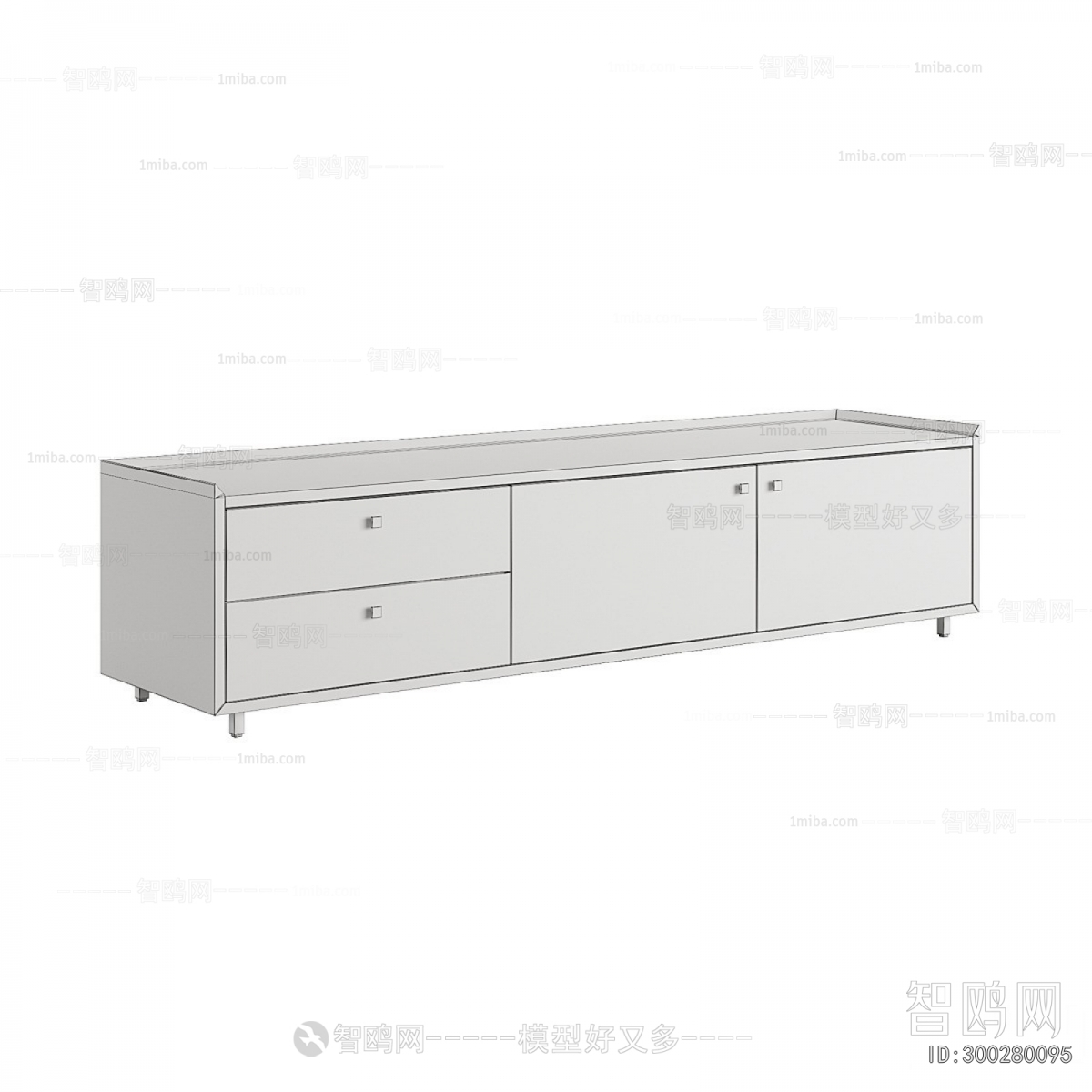 Modern TV Cabinet