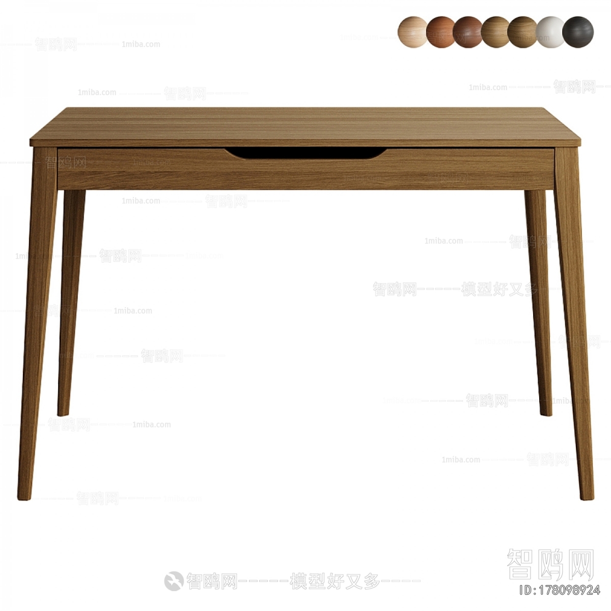 Modern Dining Table