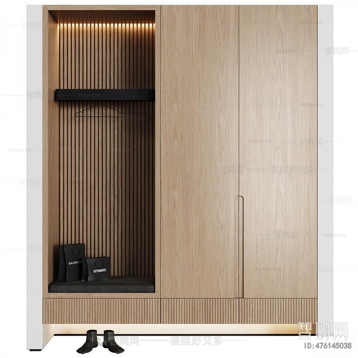 Modern Shoe Cabinet