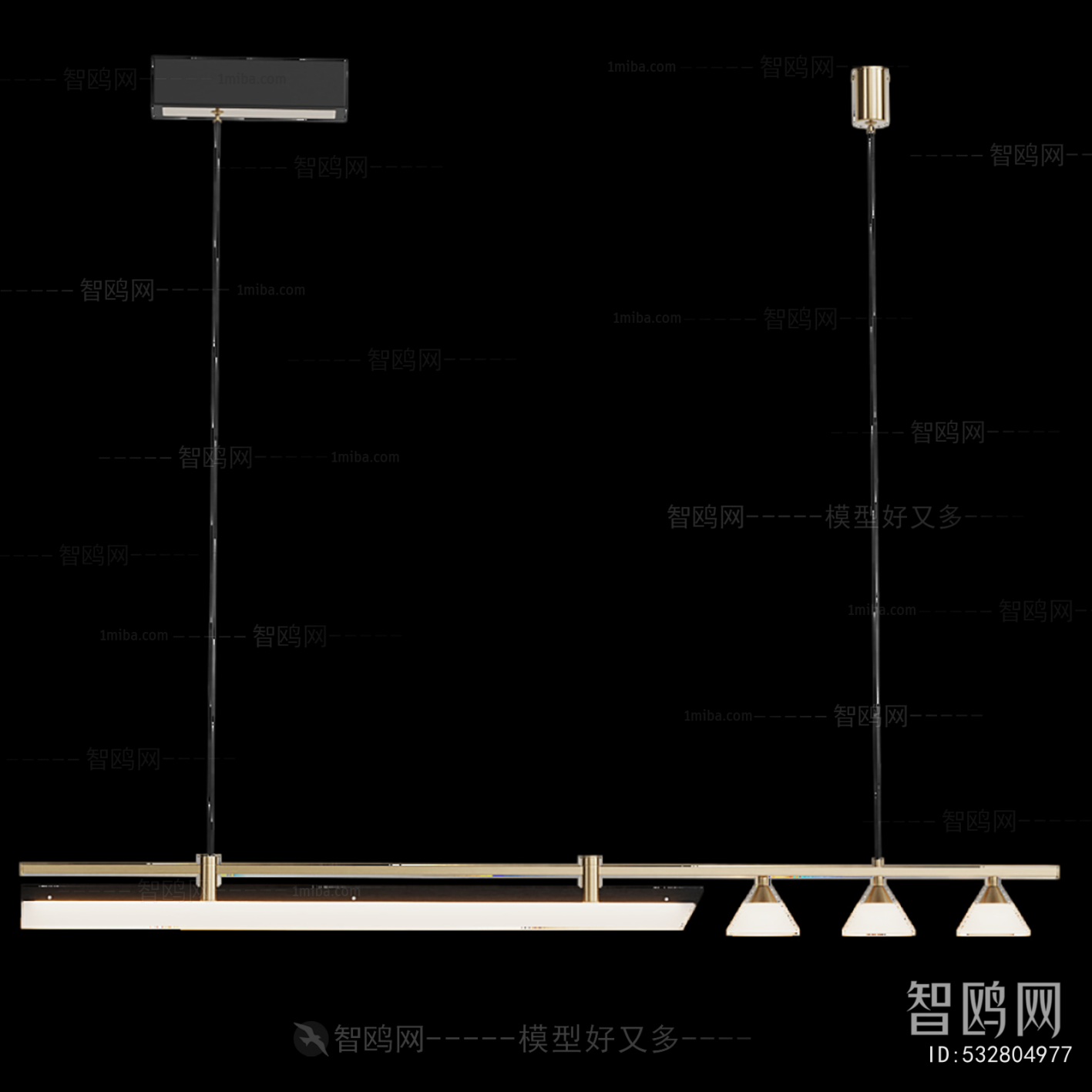 Modern Droplight