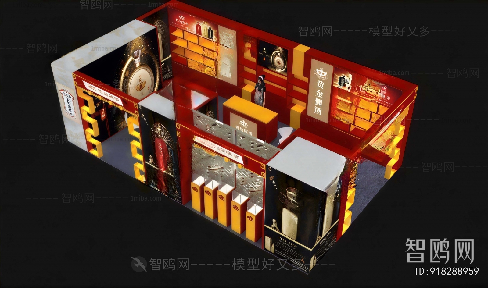 Modern Retail Stores