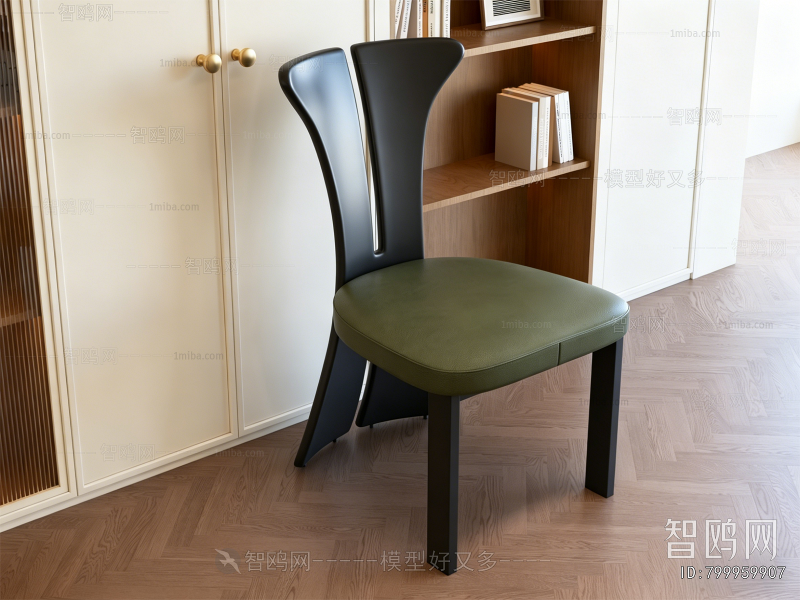 Modern Dining Chair