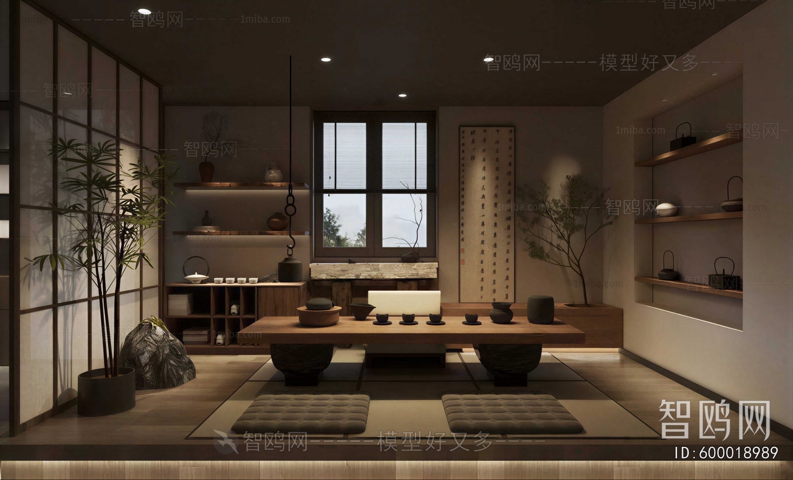 New Chinese Style Tea House