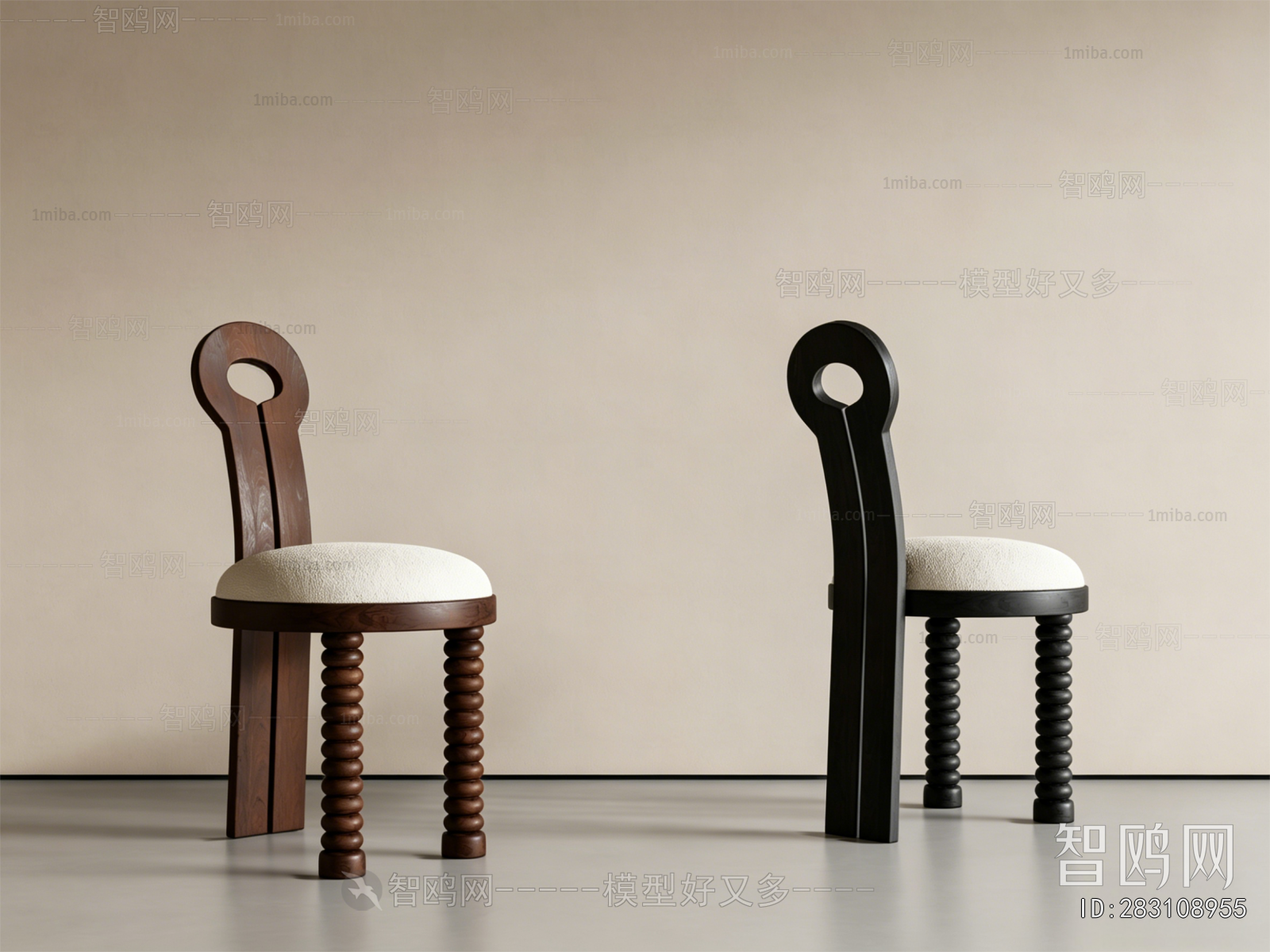 Modern Dining Chair
