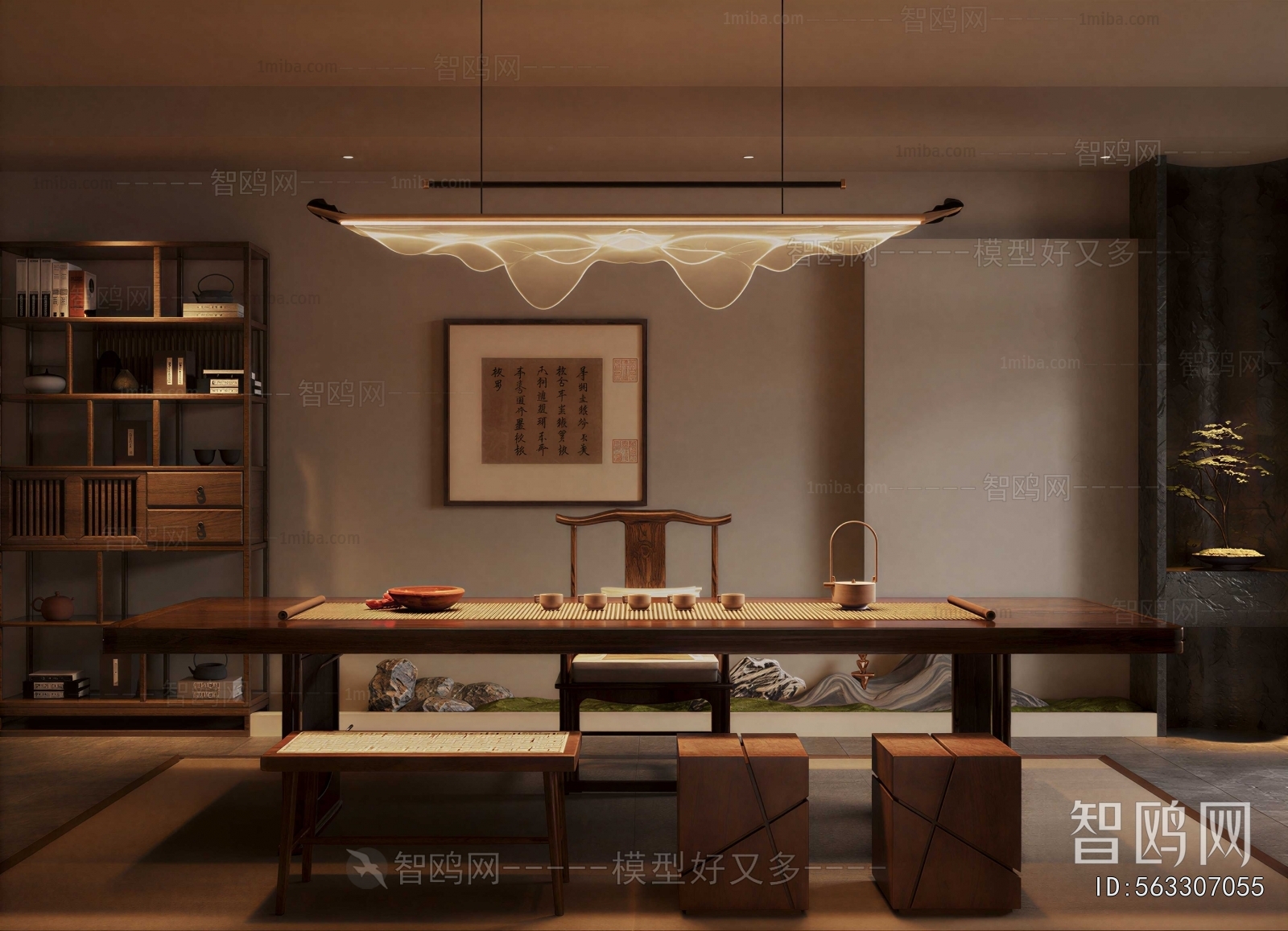 New Chinese Style Tea House