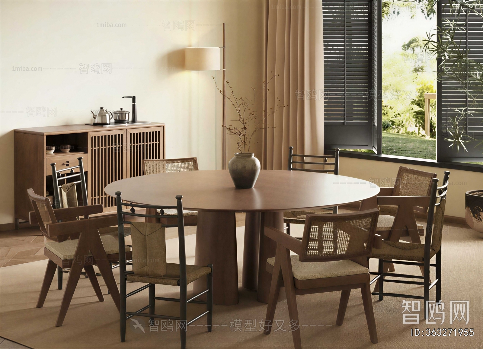 Wabi-sabi Style Dining Table And Chairs