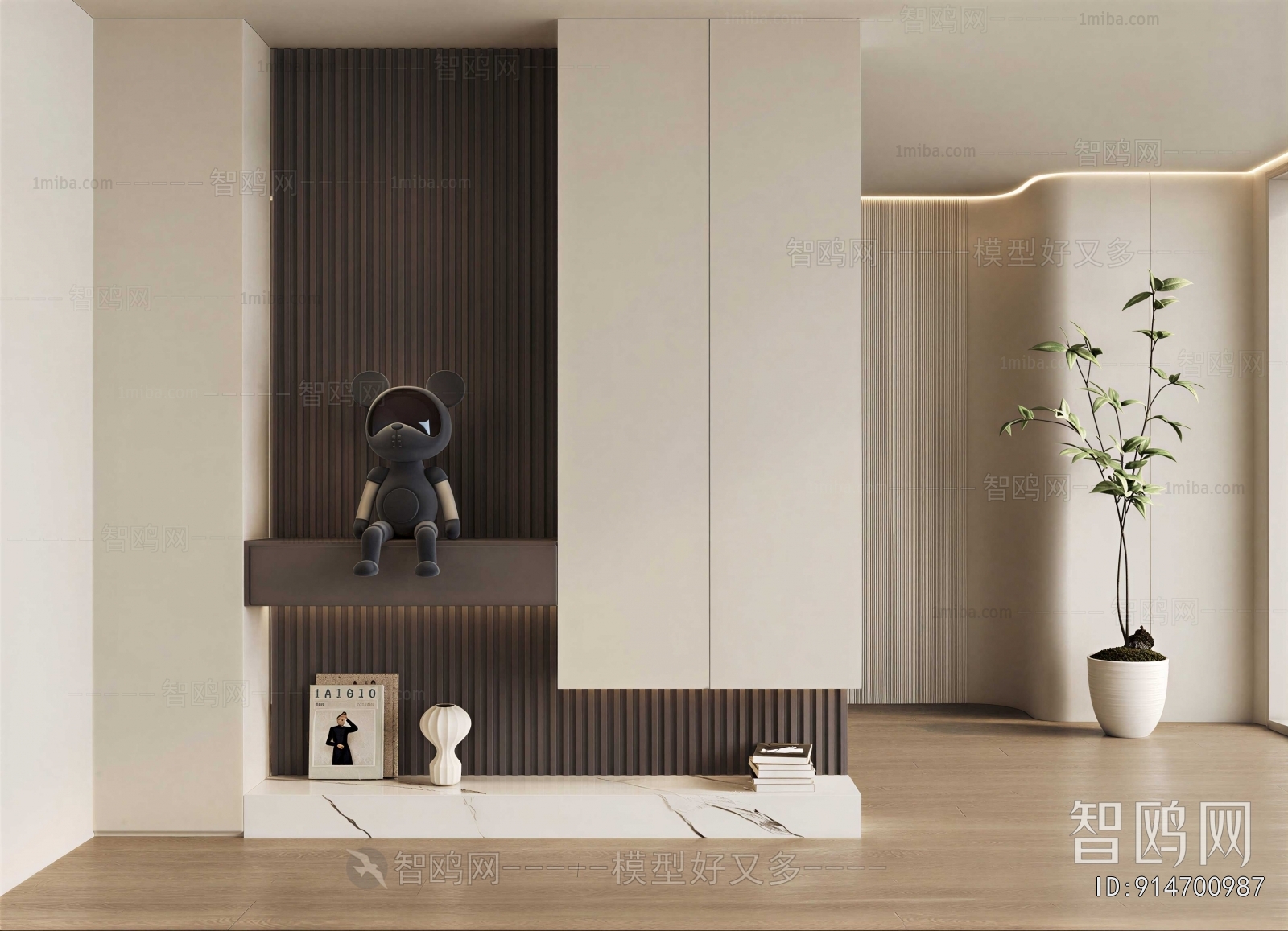 Modern Shoe Cabinet