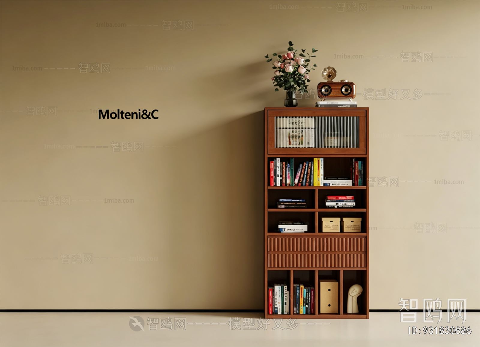 Modern Bookcase