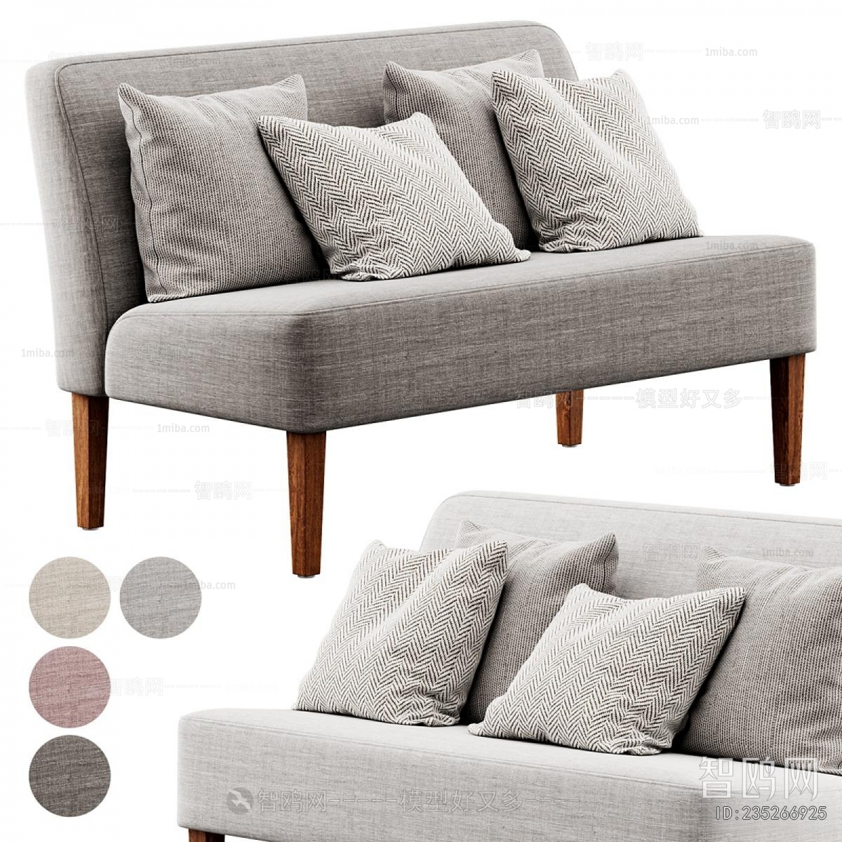 Modern A Sofa For Two
