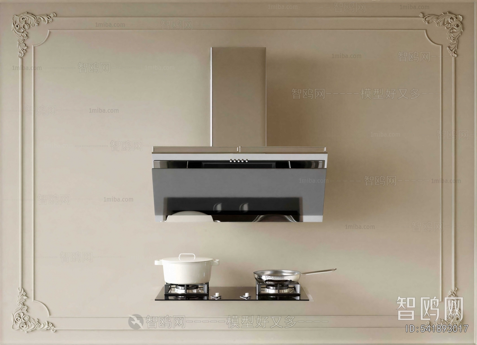 Modern Kitchen Electric Gas Range