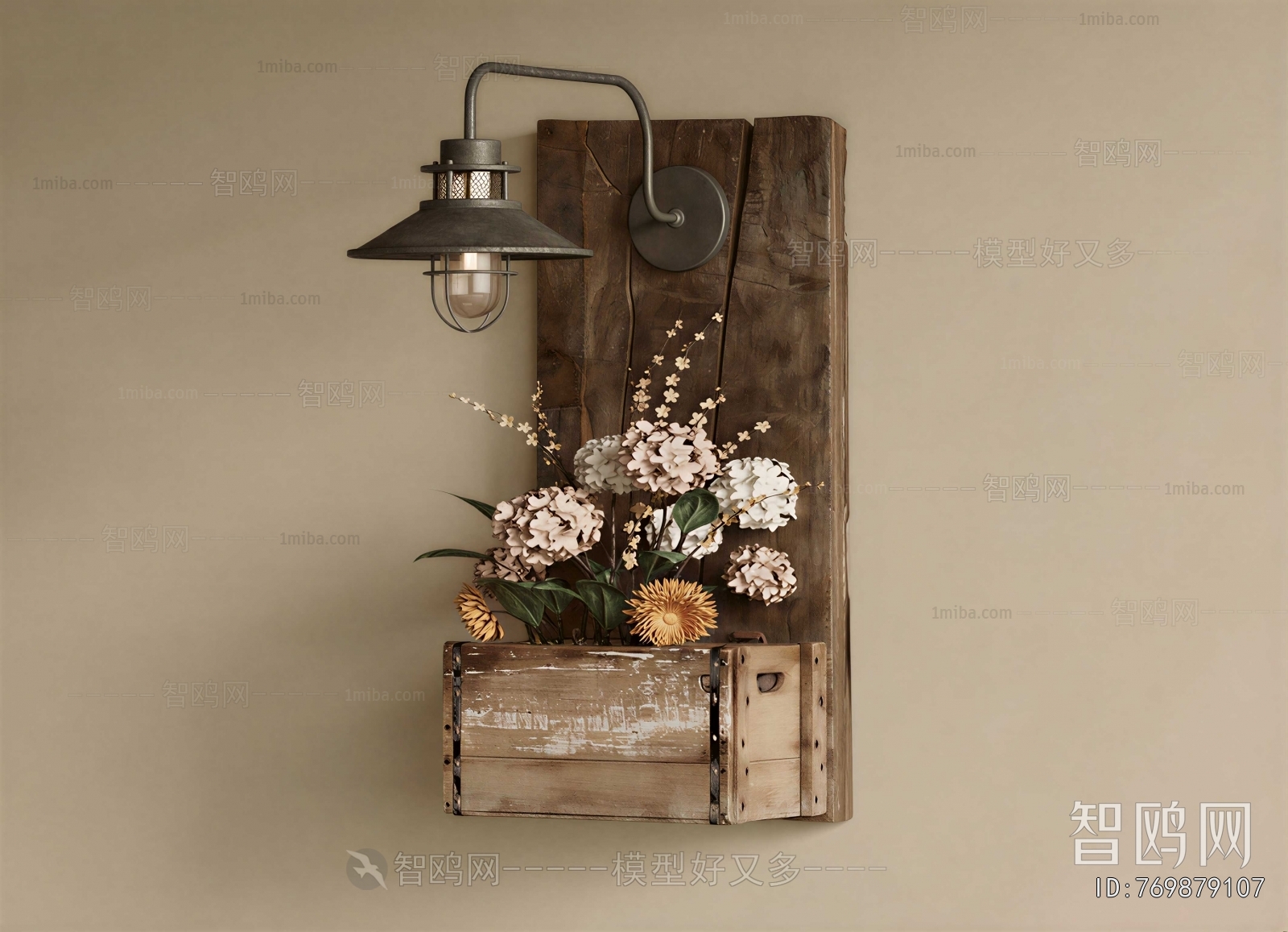 Industrial Style Wall Lamp