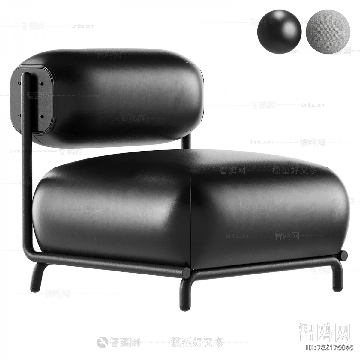 Modern Single Sofa