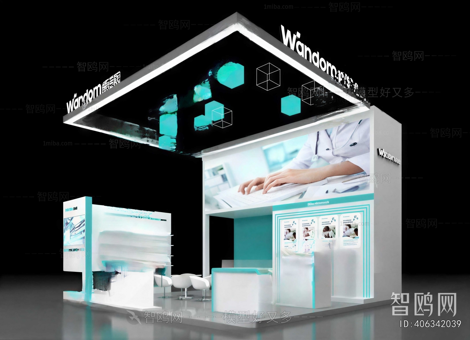 Modern Exhibit