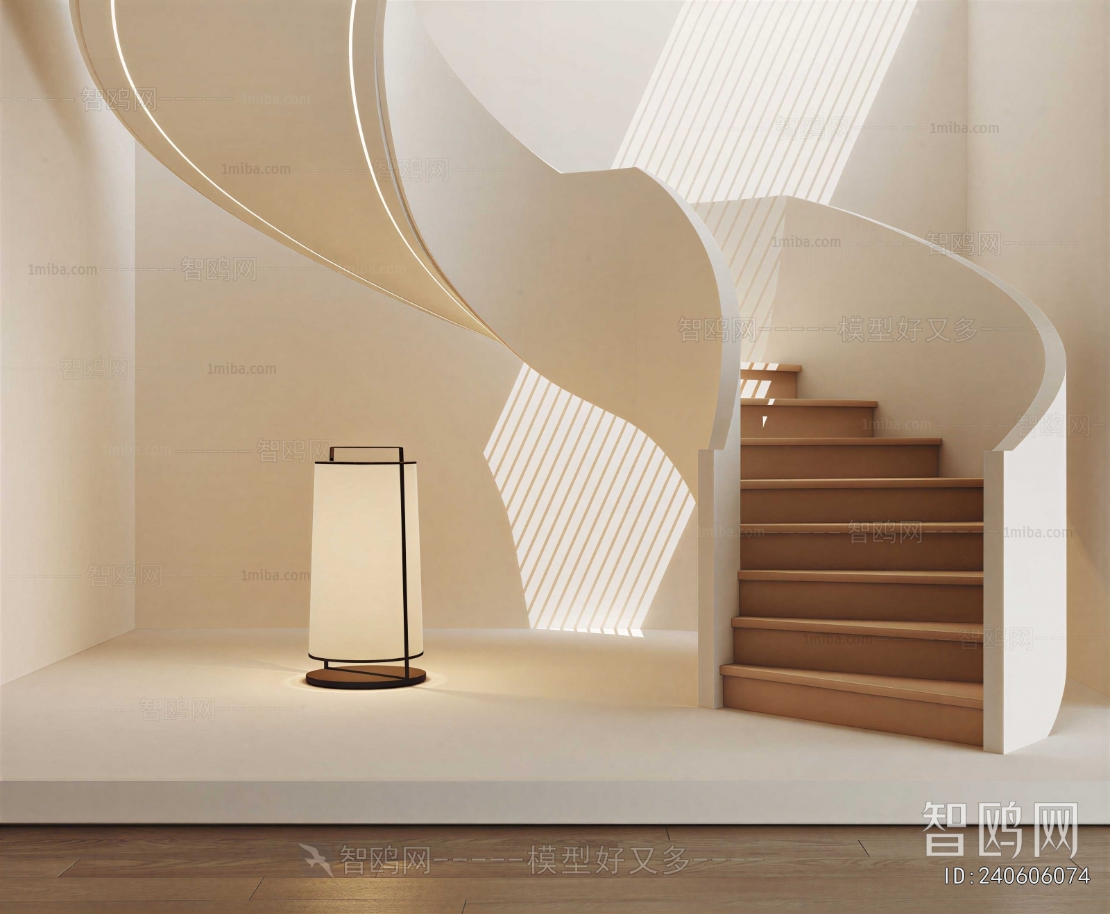 Modern Rotating Staircase