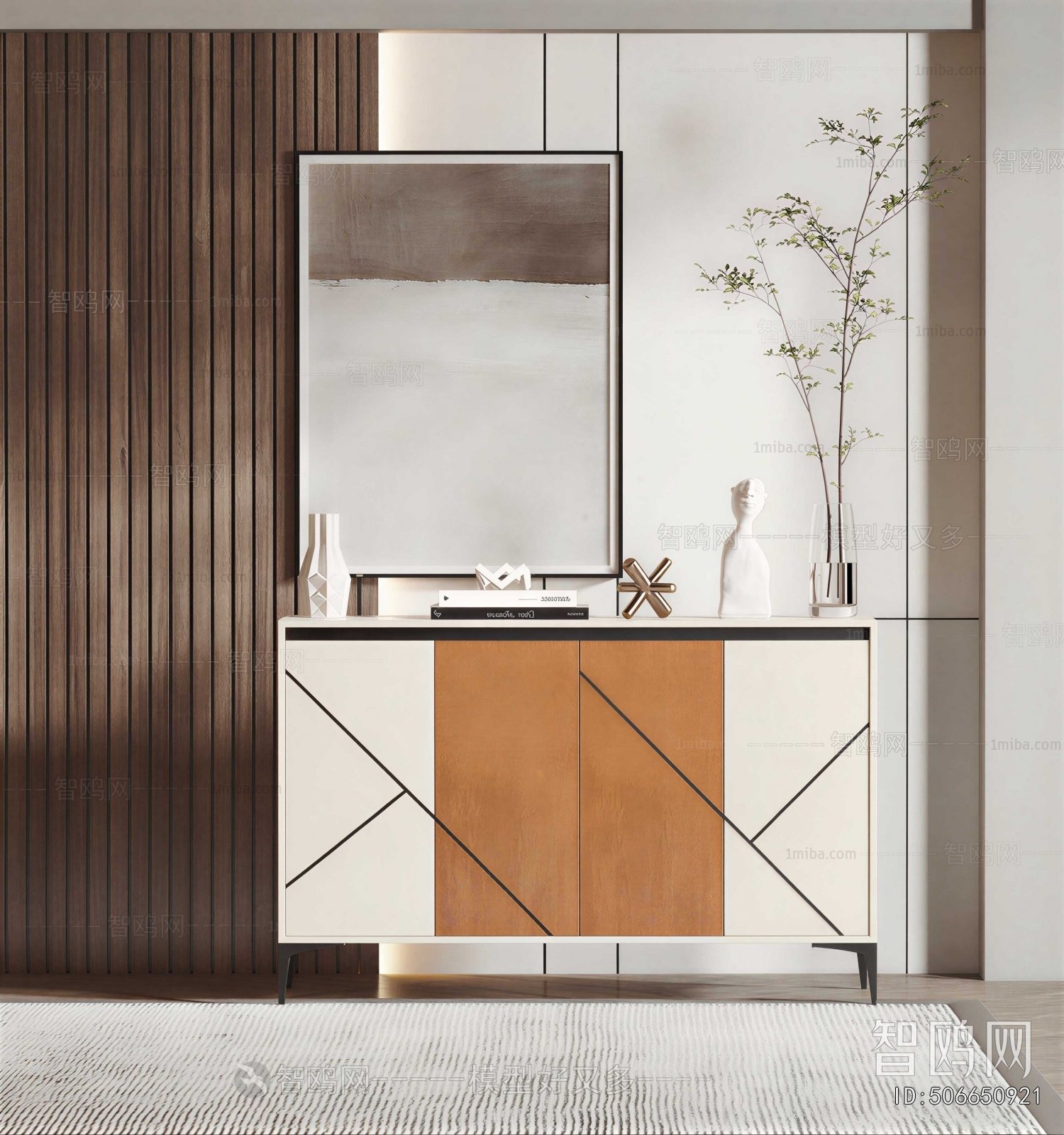 Modern Side Cabinet