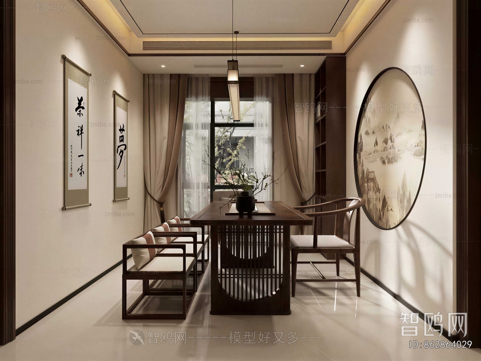 New Chinese Style Tea House
