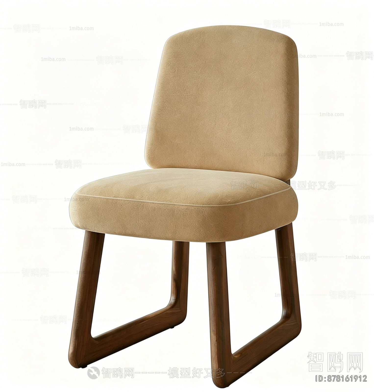 Modern Dining Chair