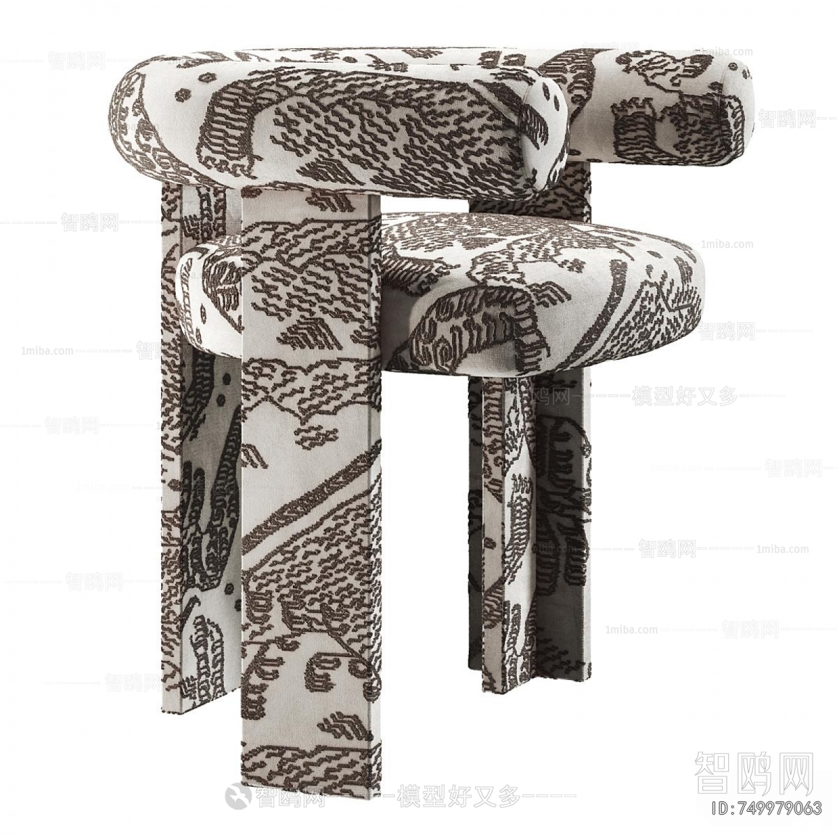 Modern Single Chair
