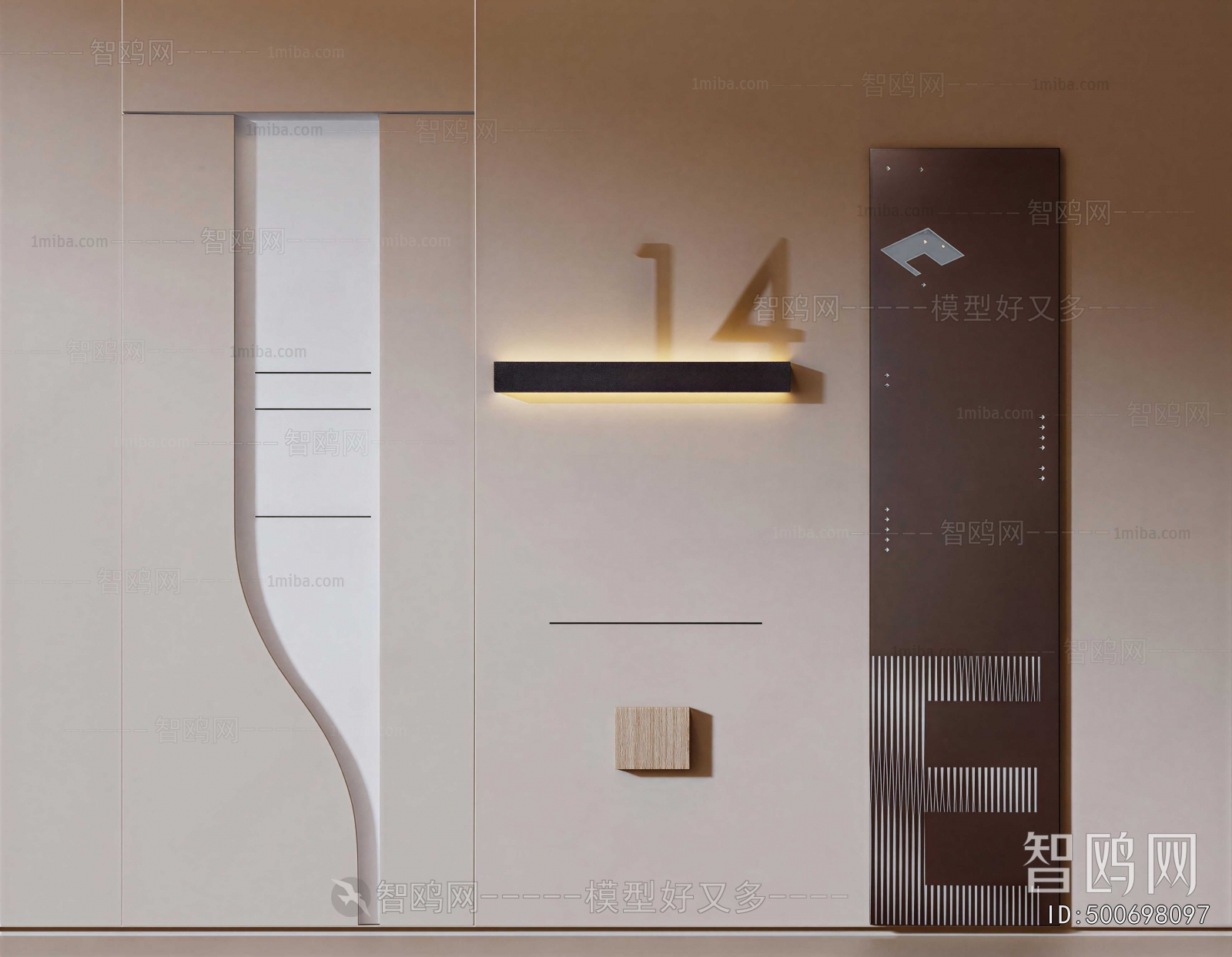 Modern LOGO Sign