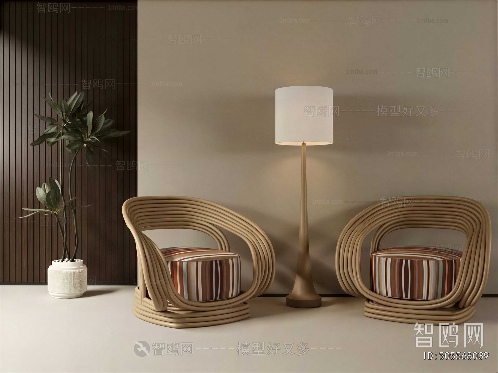 Modern Floor Lamp