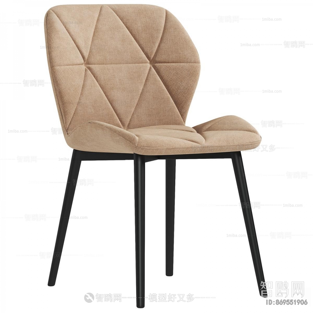 Modern Single Chair