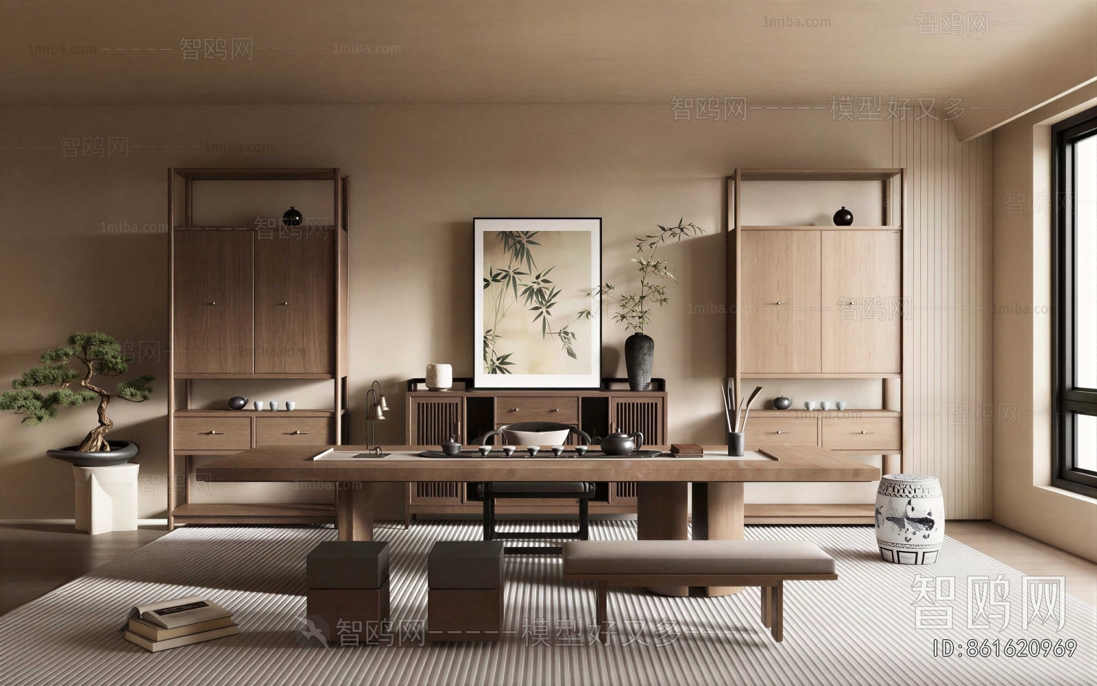 New Chinese Style Tea House